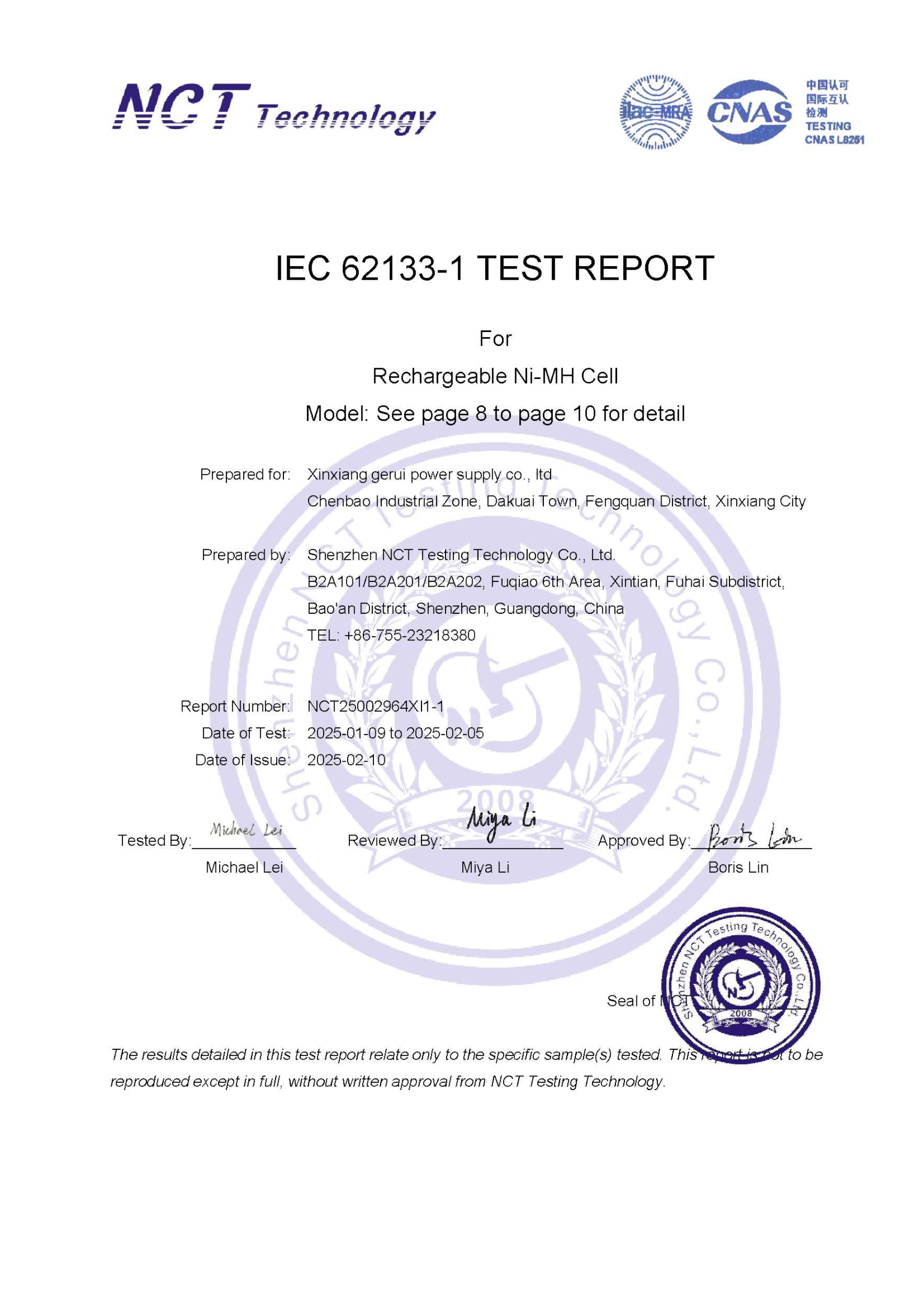 NCT25002964XI1-1