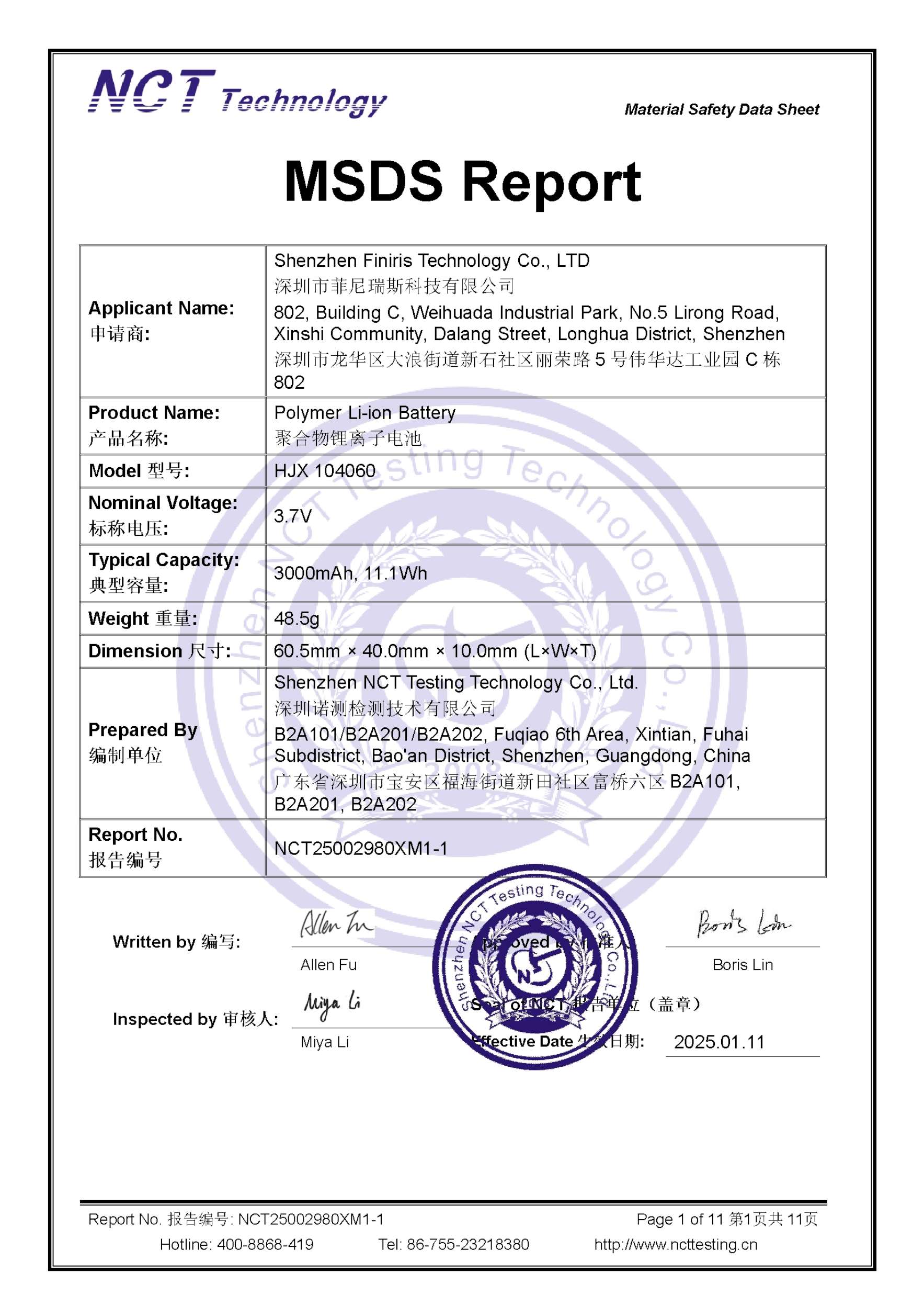 NCT25002980XM1-1