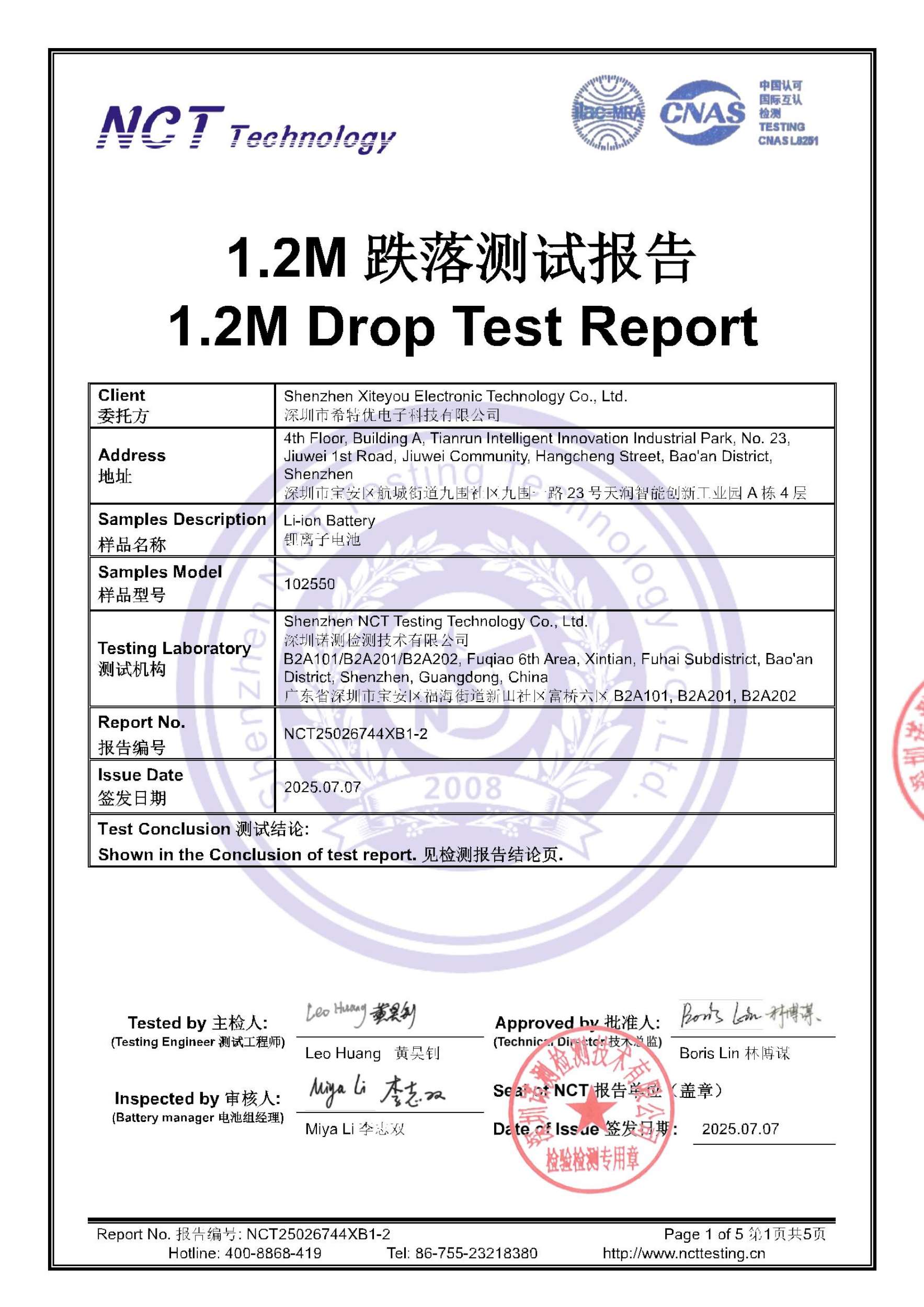 NCT25026744XB1-2