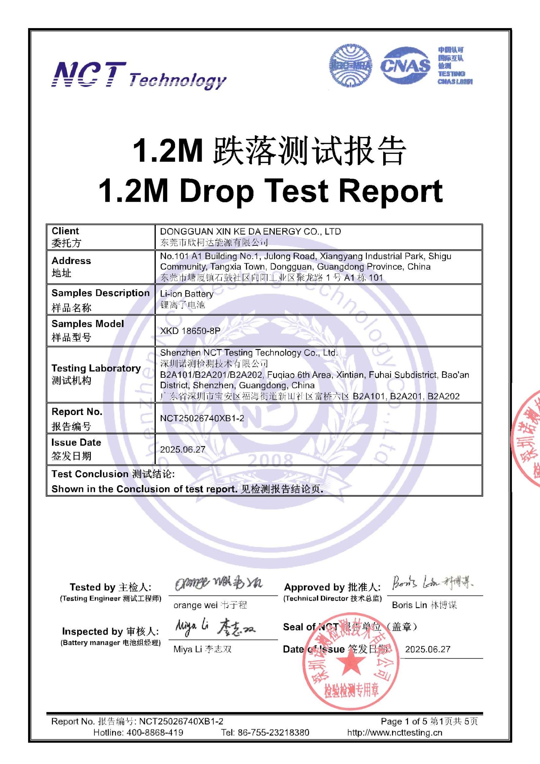 NCT25026740XB1-2