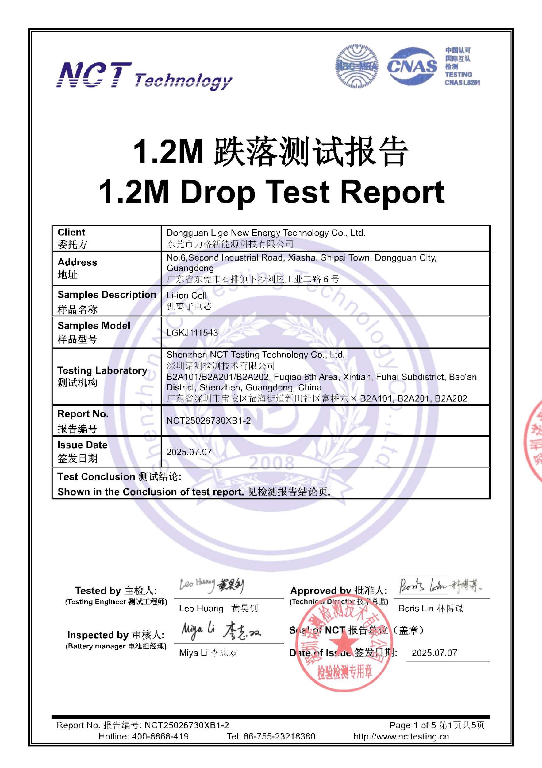 NCT25026730XB1-2