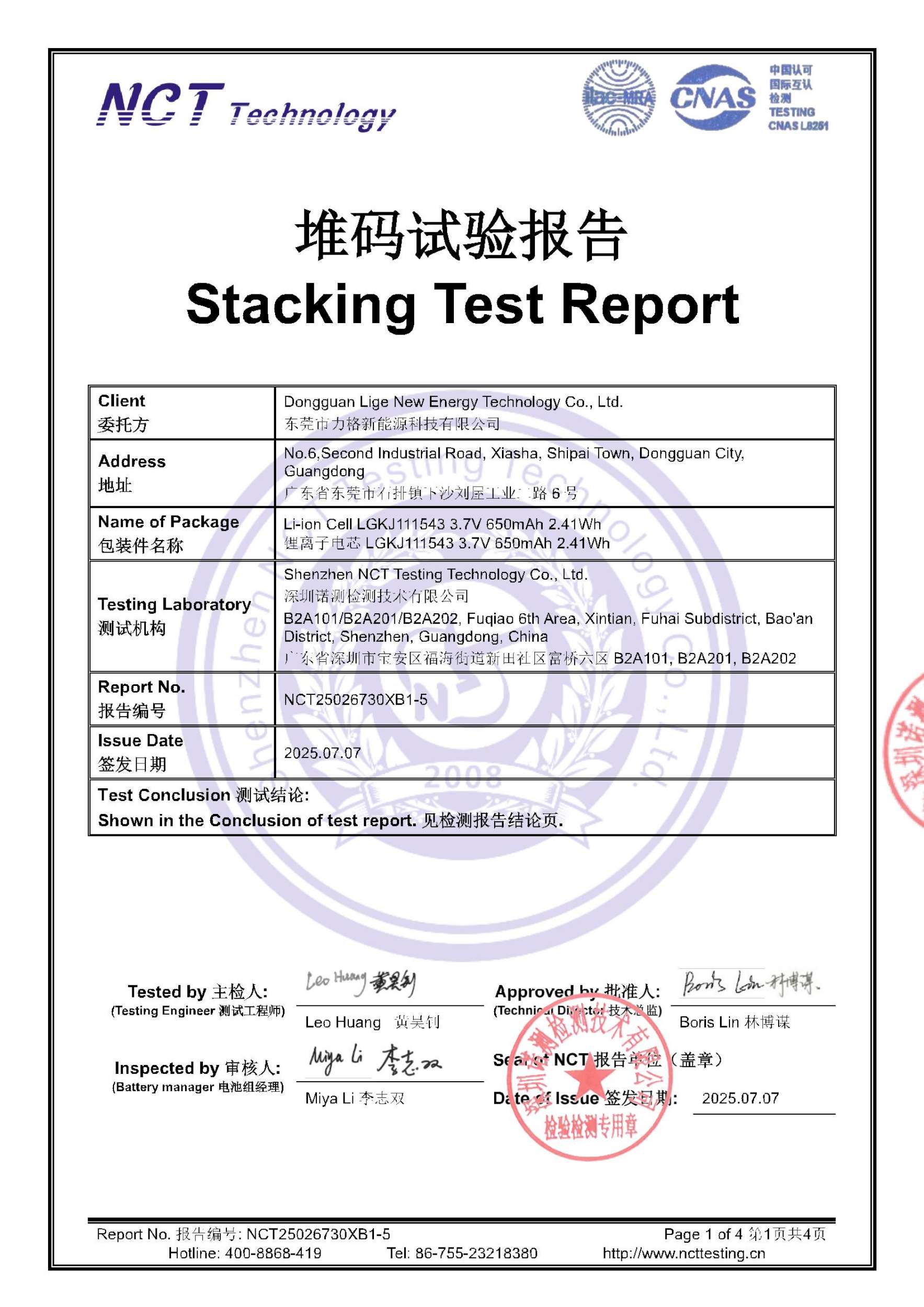 NCT25026730XB1-5