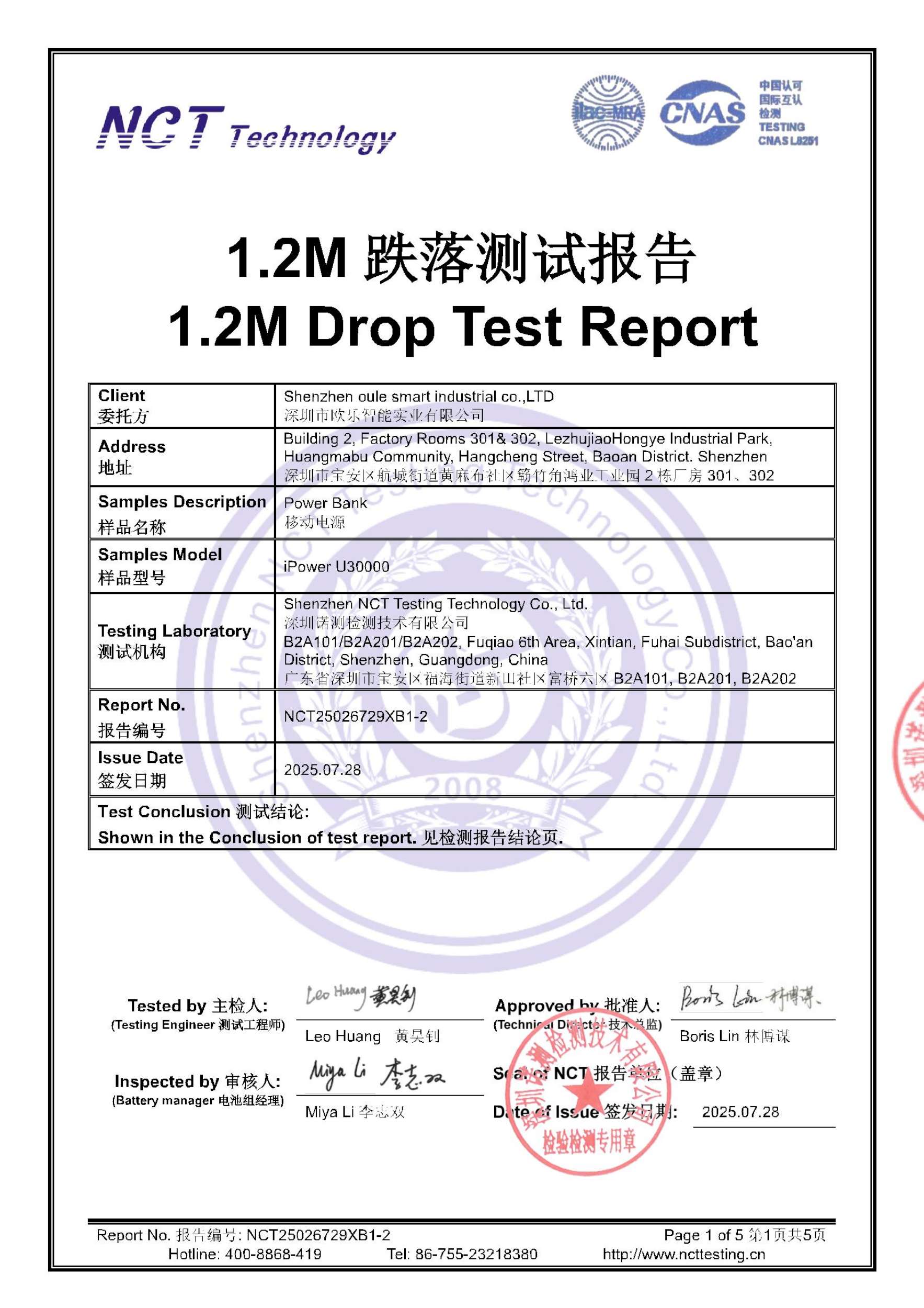 NCT25026729XB1-2