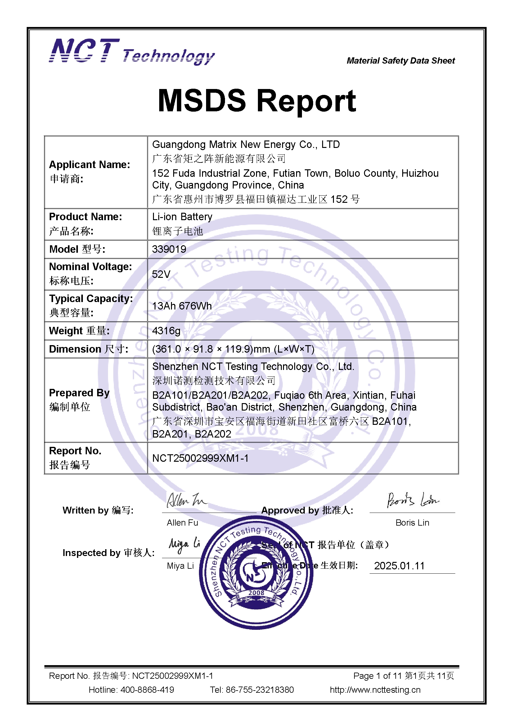 NCT25002999XM1-1