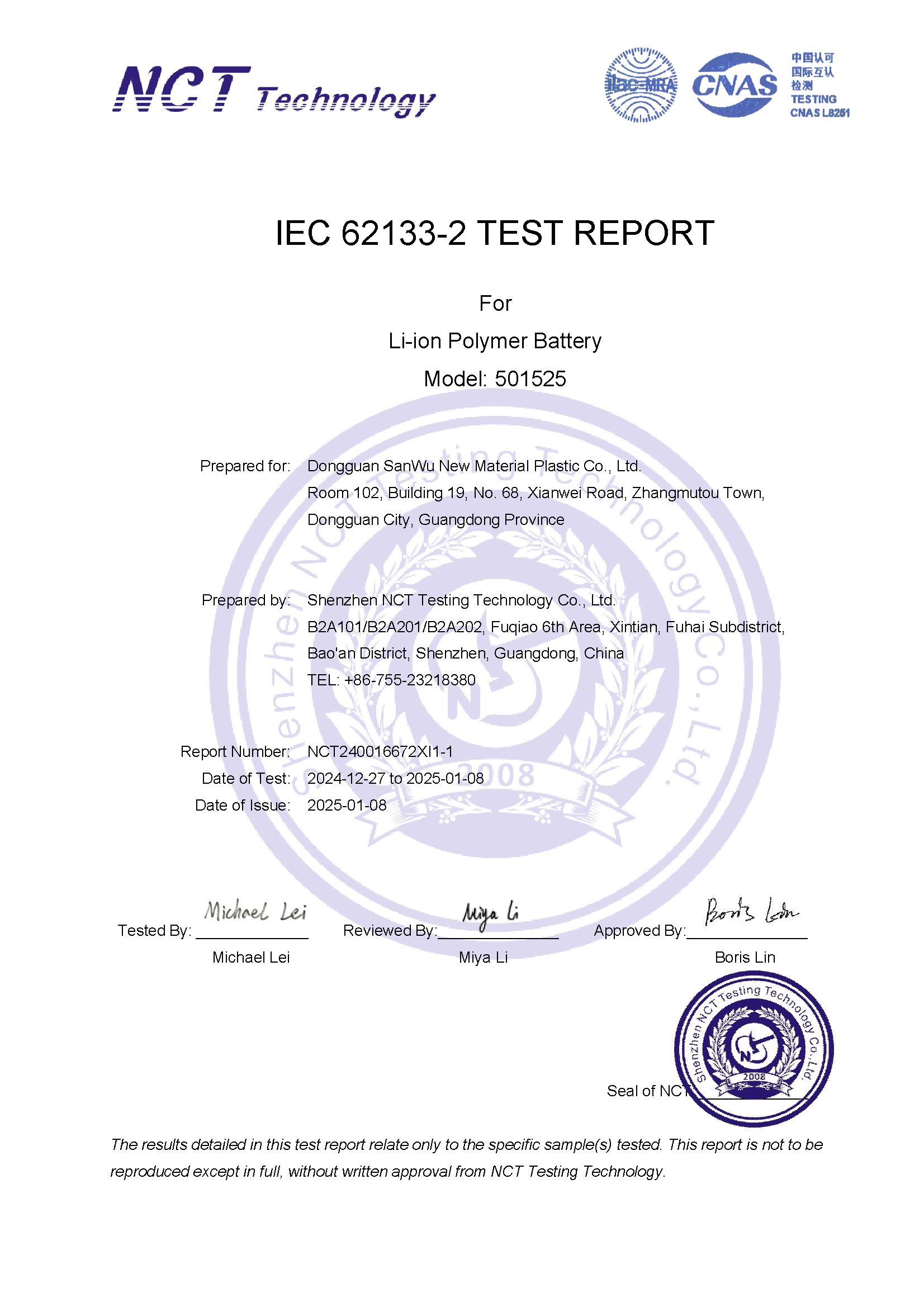 NCT240016672XI1-1