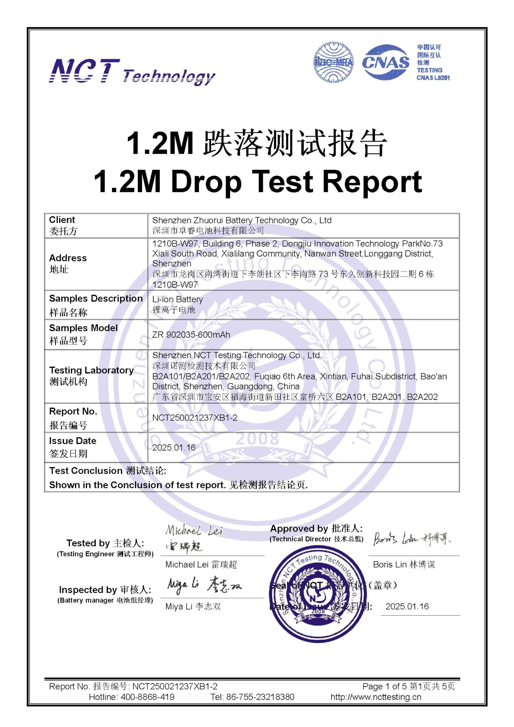 NCT250021237XB1-2
