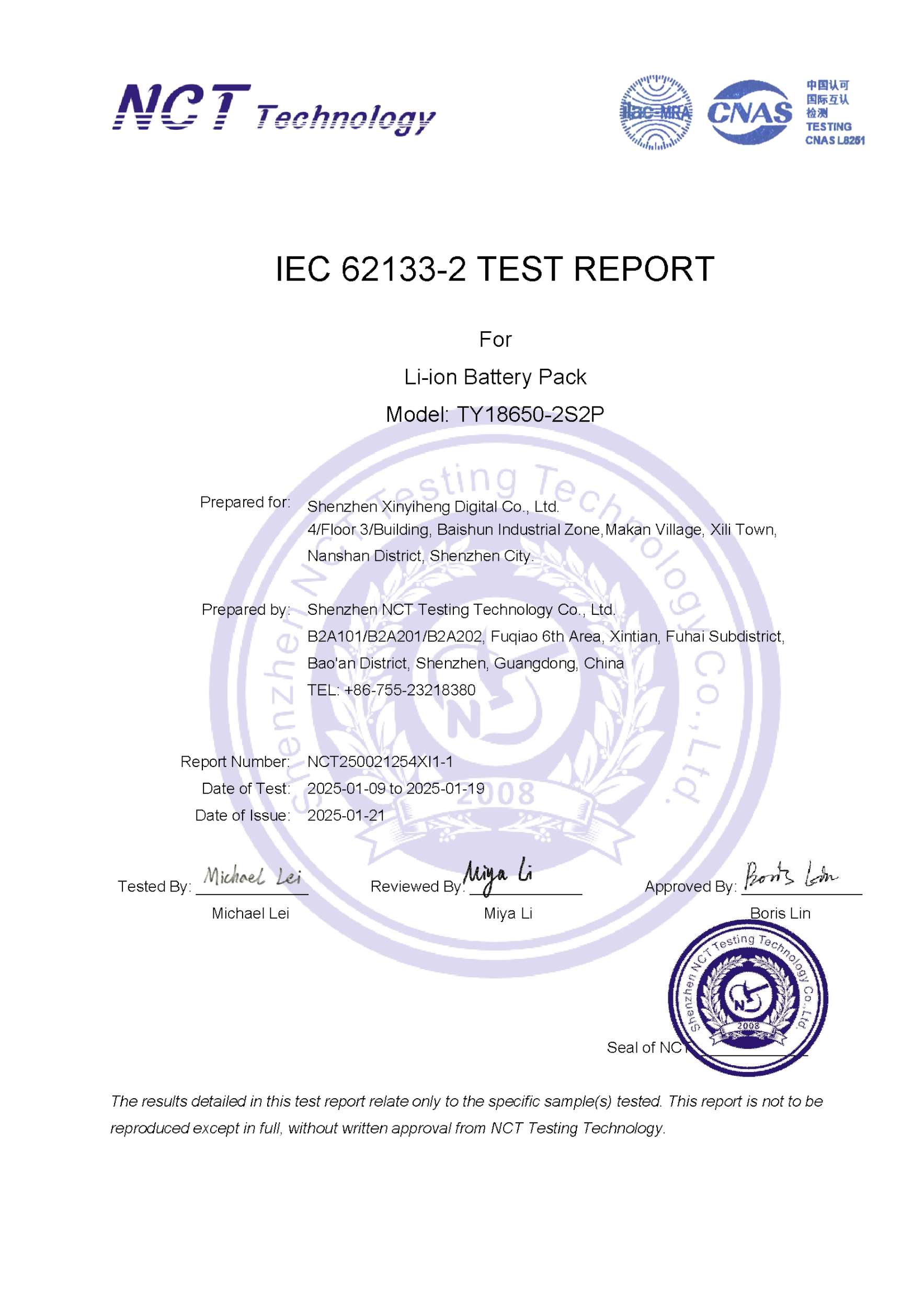 NCT250021254XI1-1