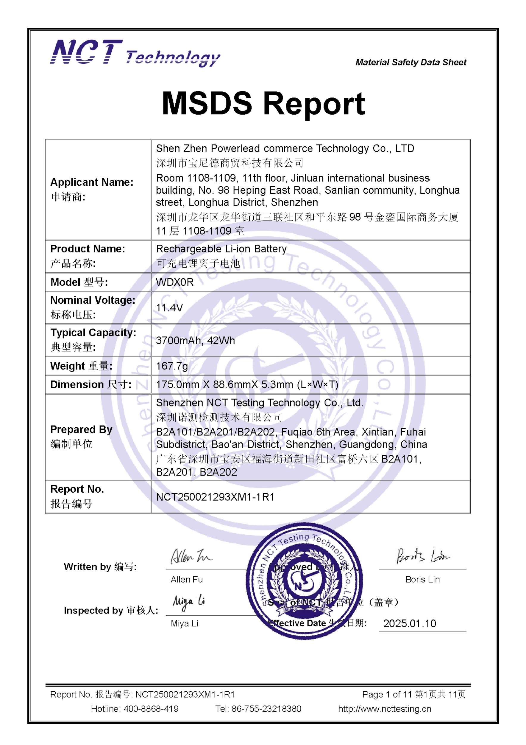 NCT250021293XM1-1R1
