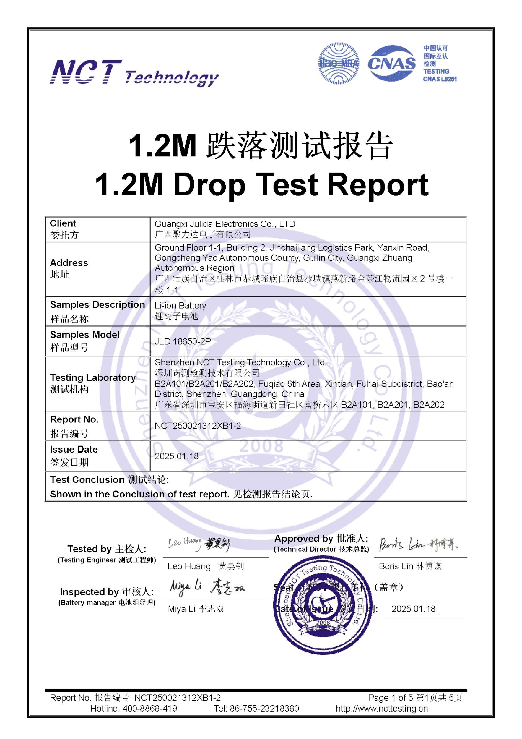 NCT250021312XB1-2