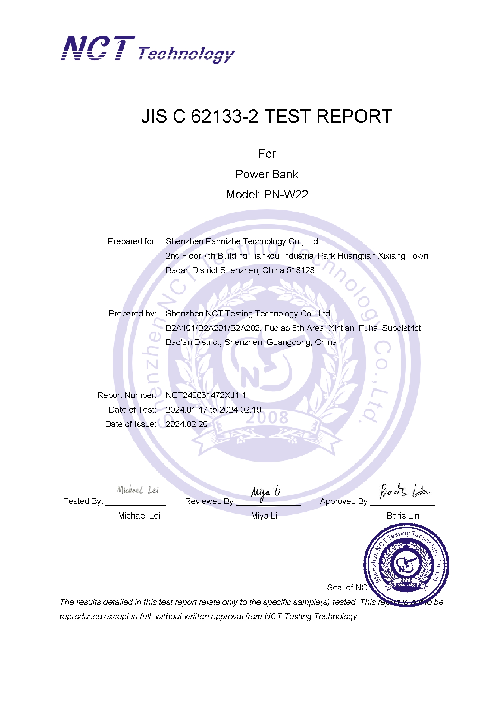 NCT240031472XJ1-1