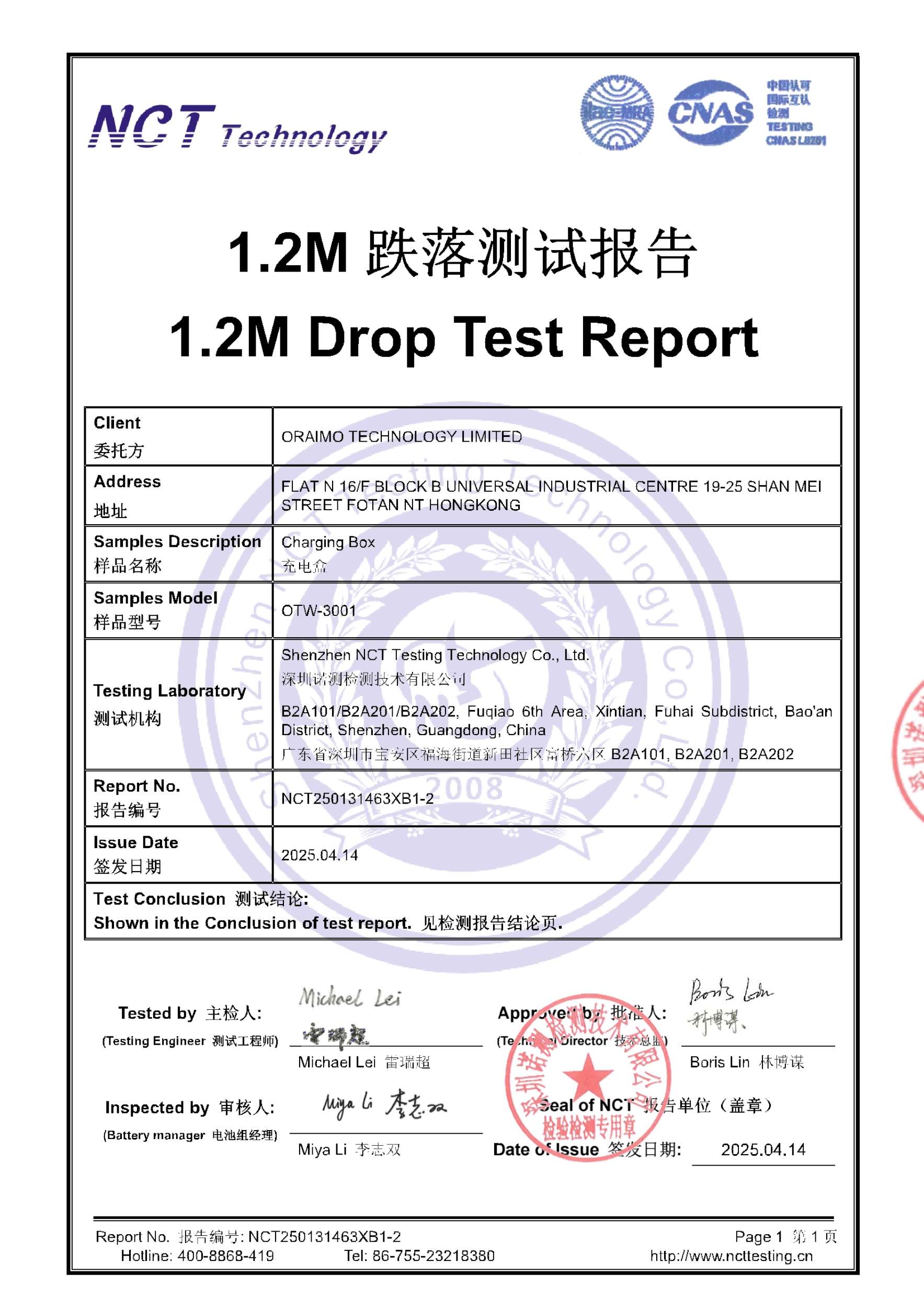 NCT250131463XB1-2