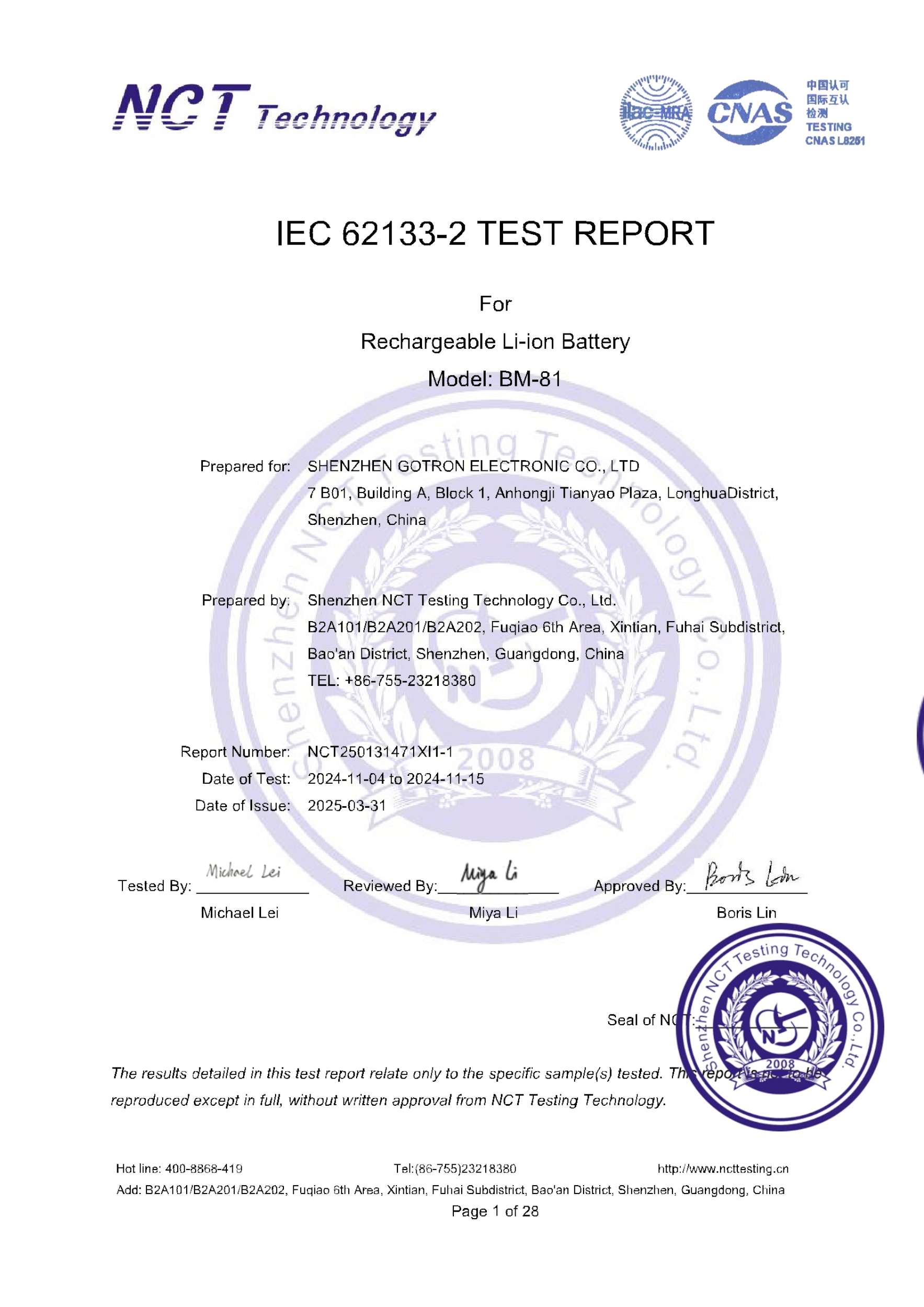 NCT250131471XI1-1