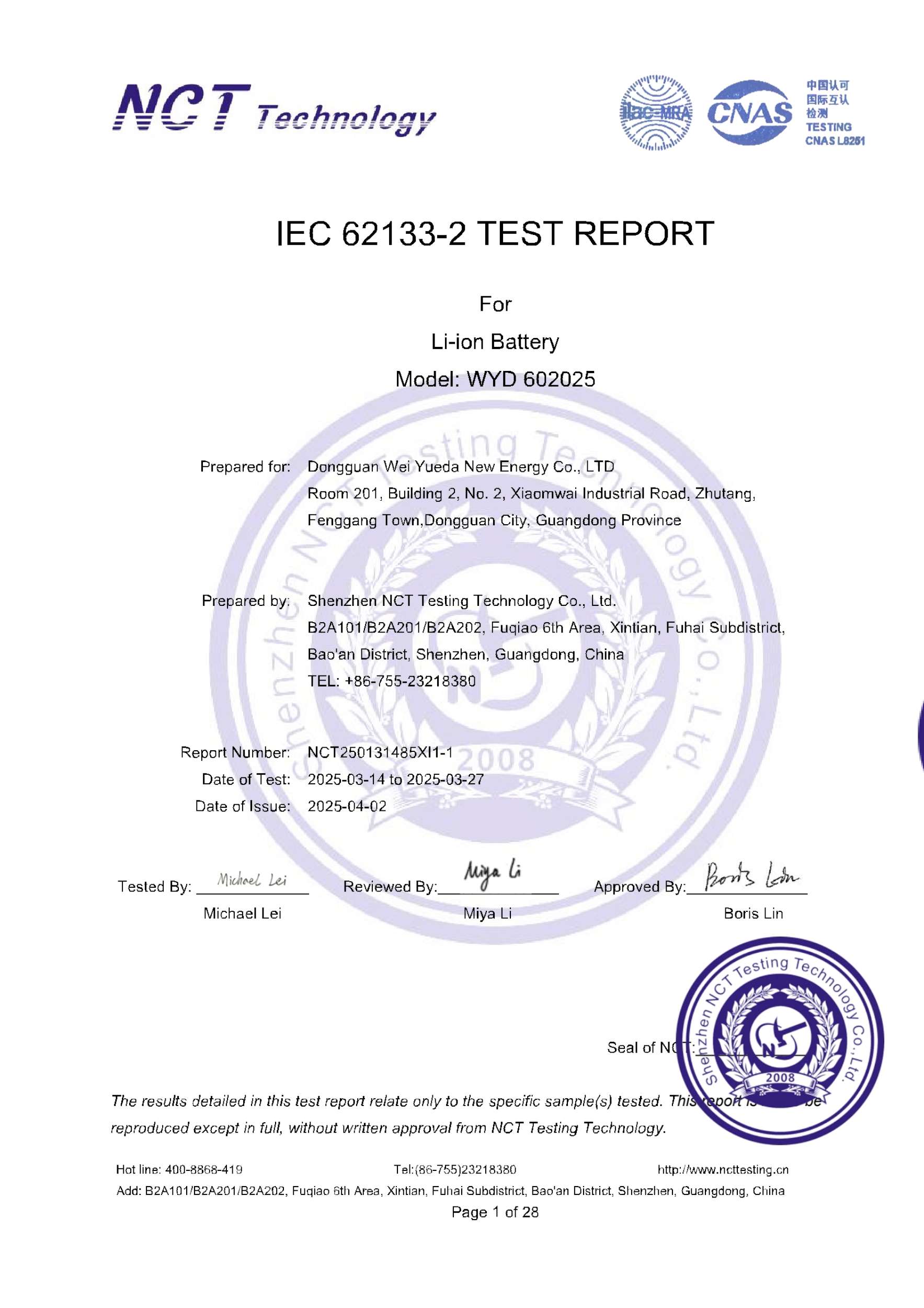 NCT250131485XI1-1