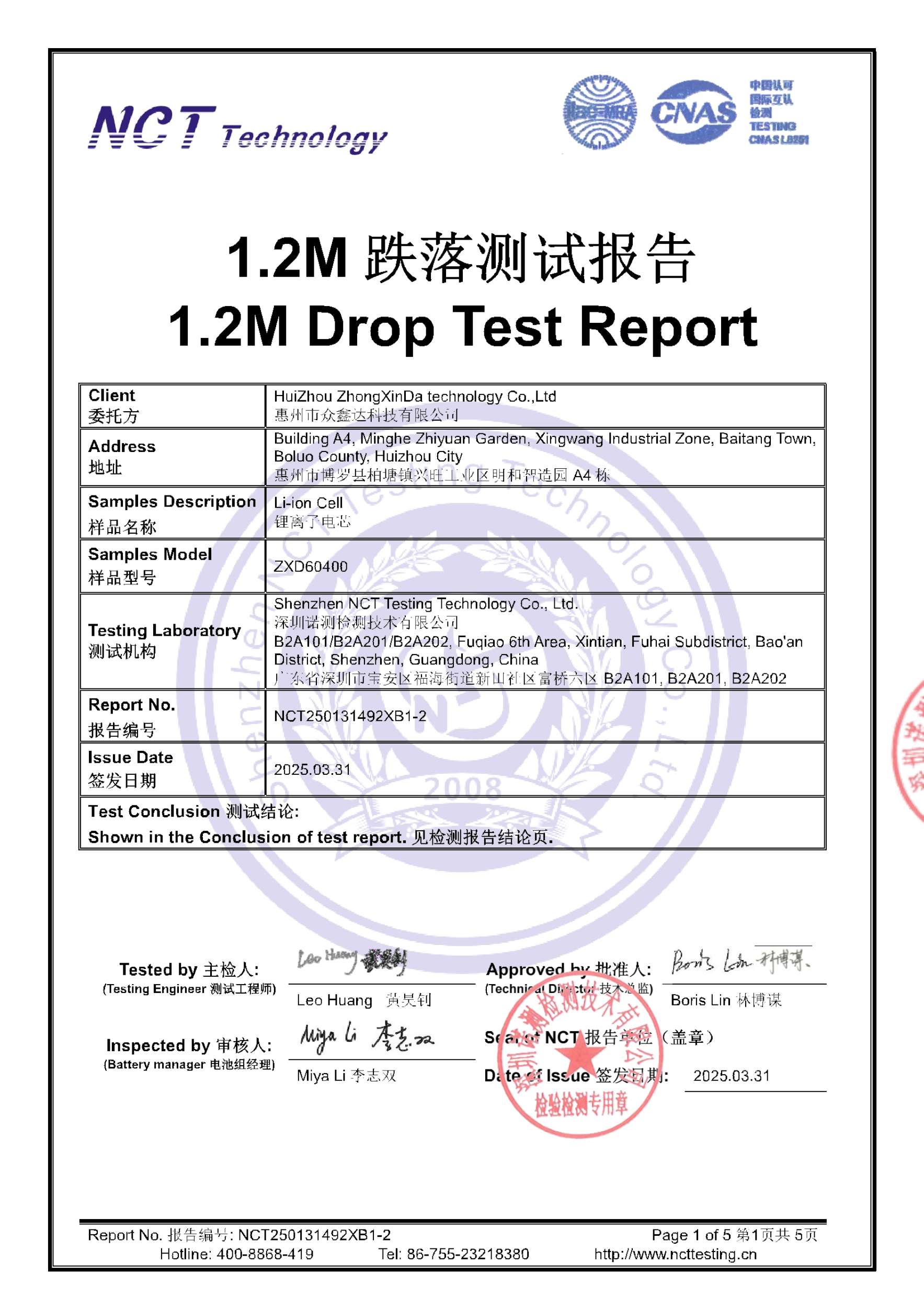 NCT250131492XB1-2