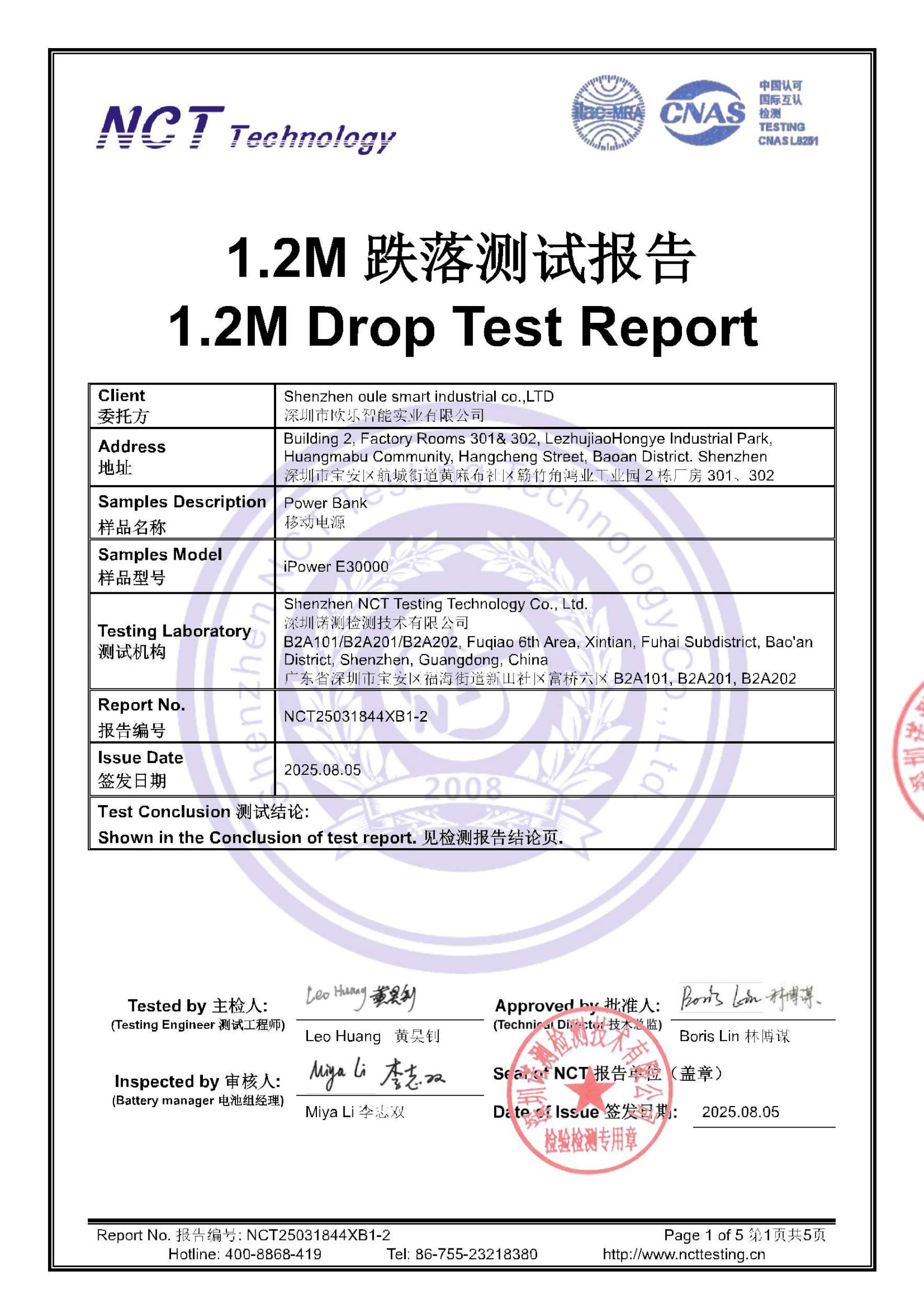 NCT25031844XB1-2
