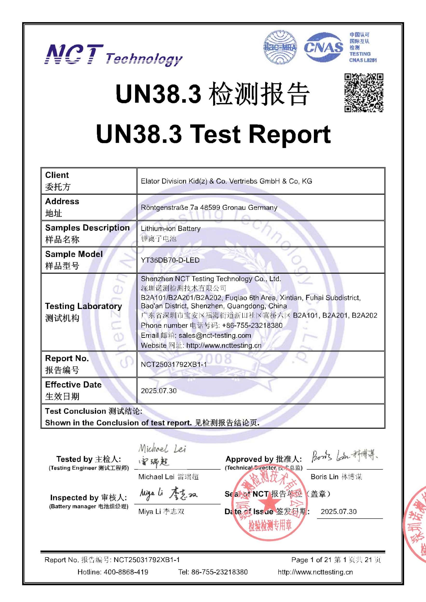 NCT25031792XB1-1