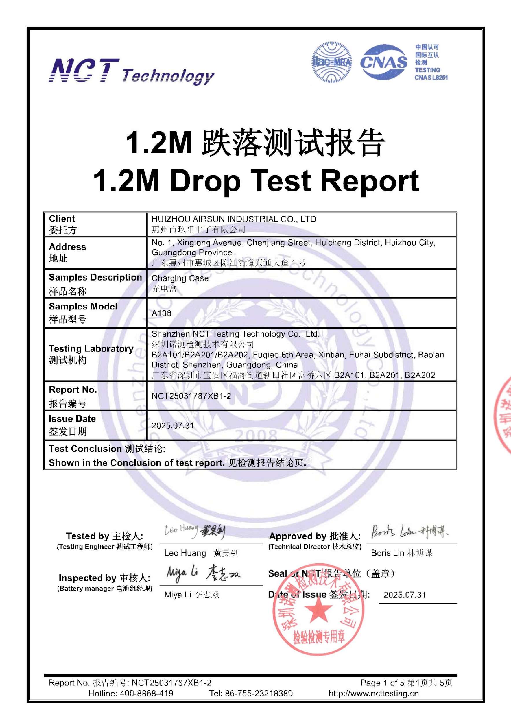 NCT25031787XB1-2