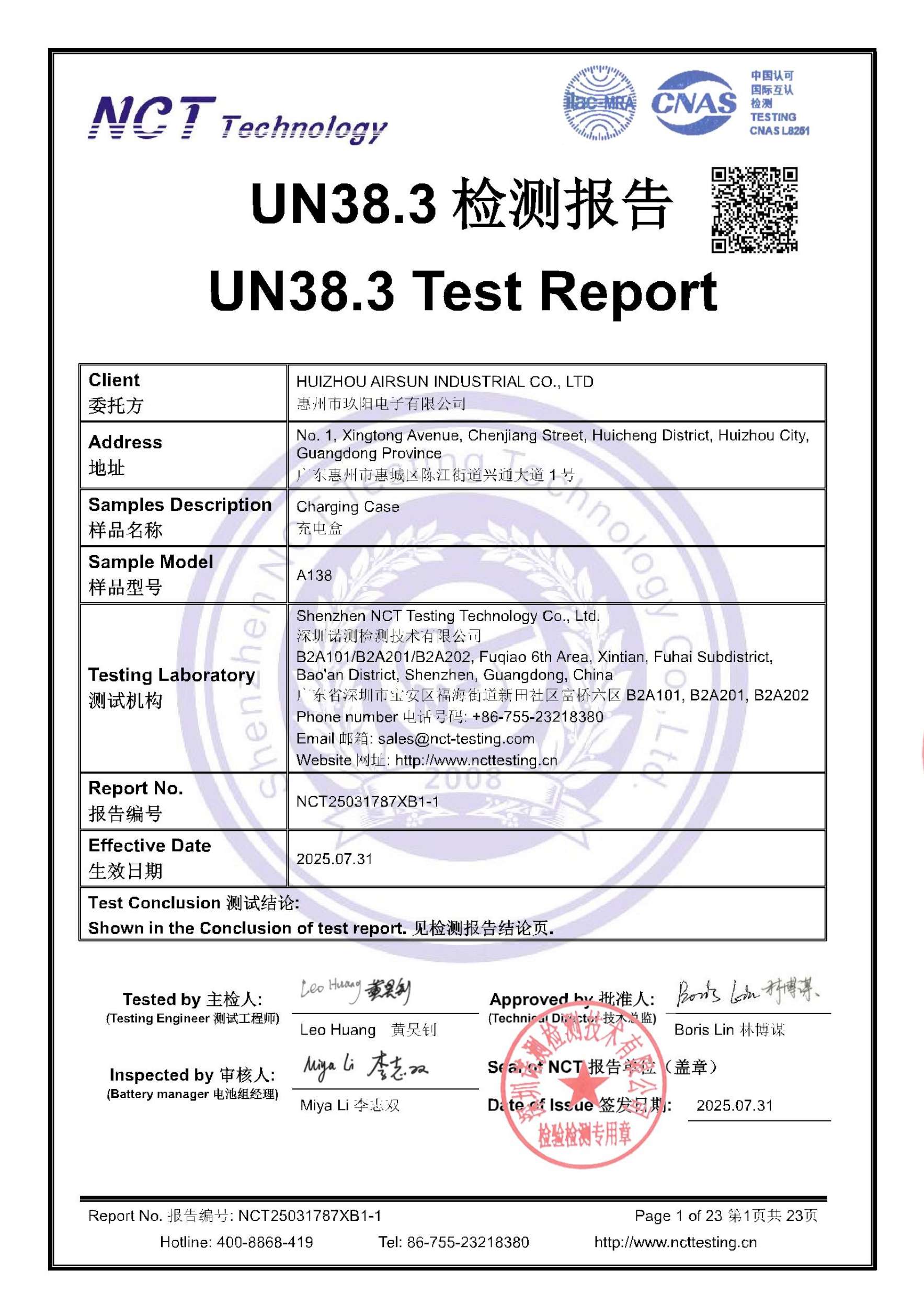 NCT25031787XB1-1