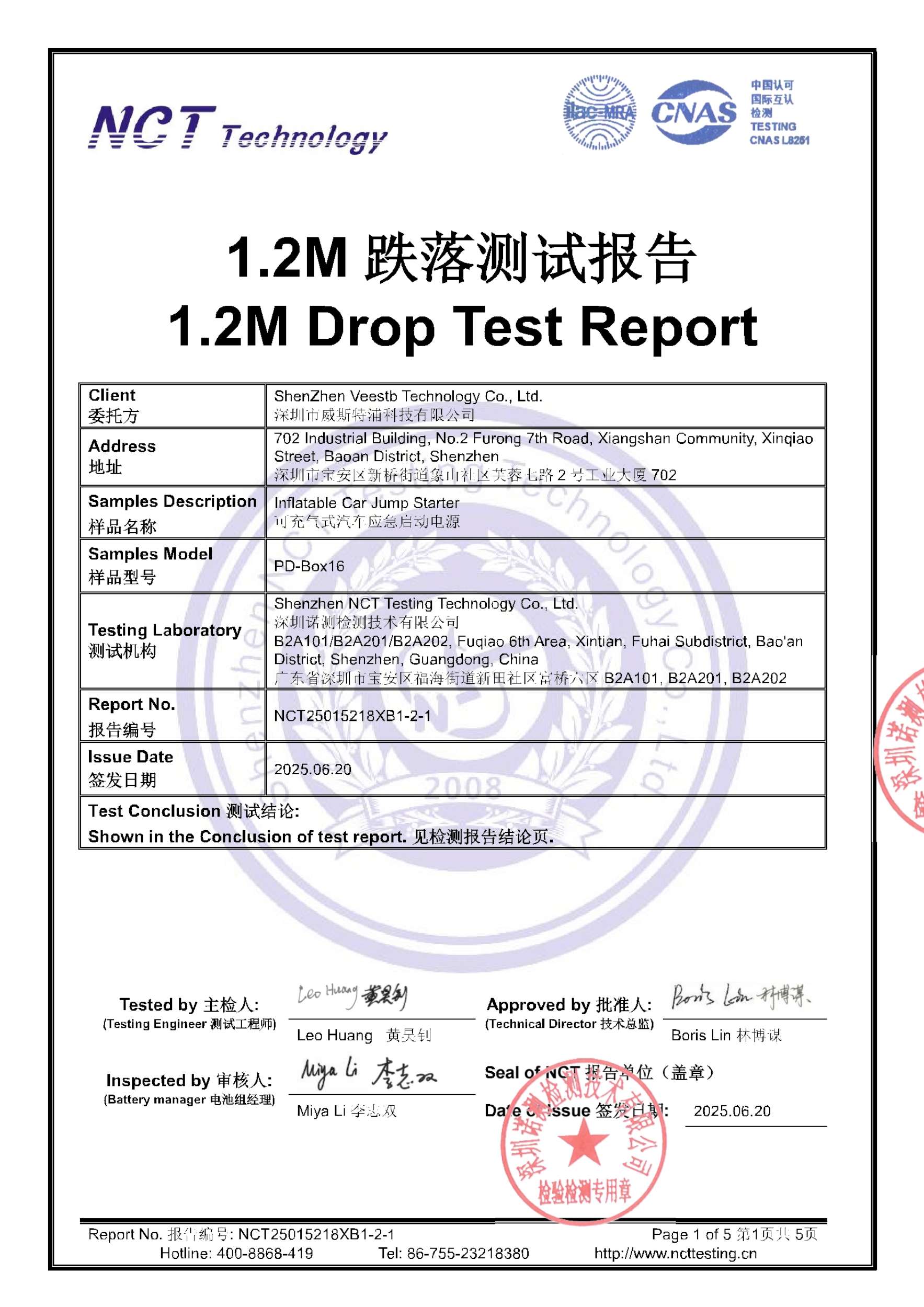 NCT25015218XB1-2-1