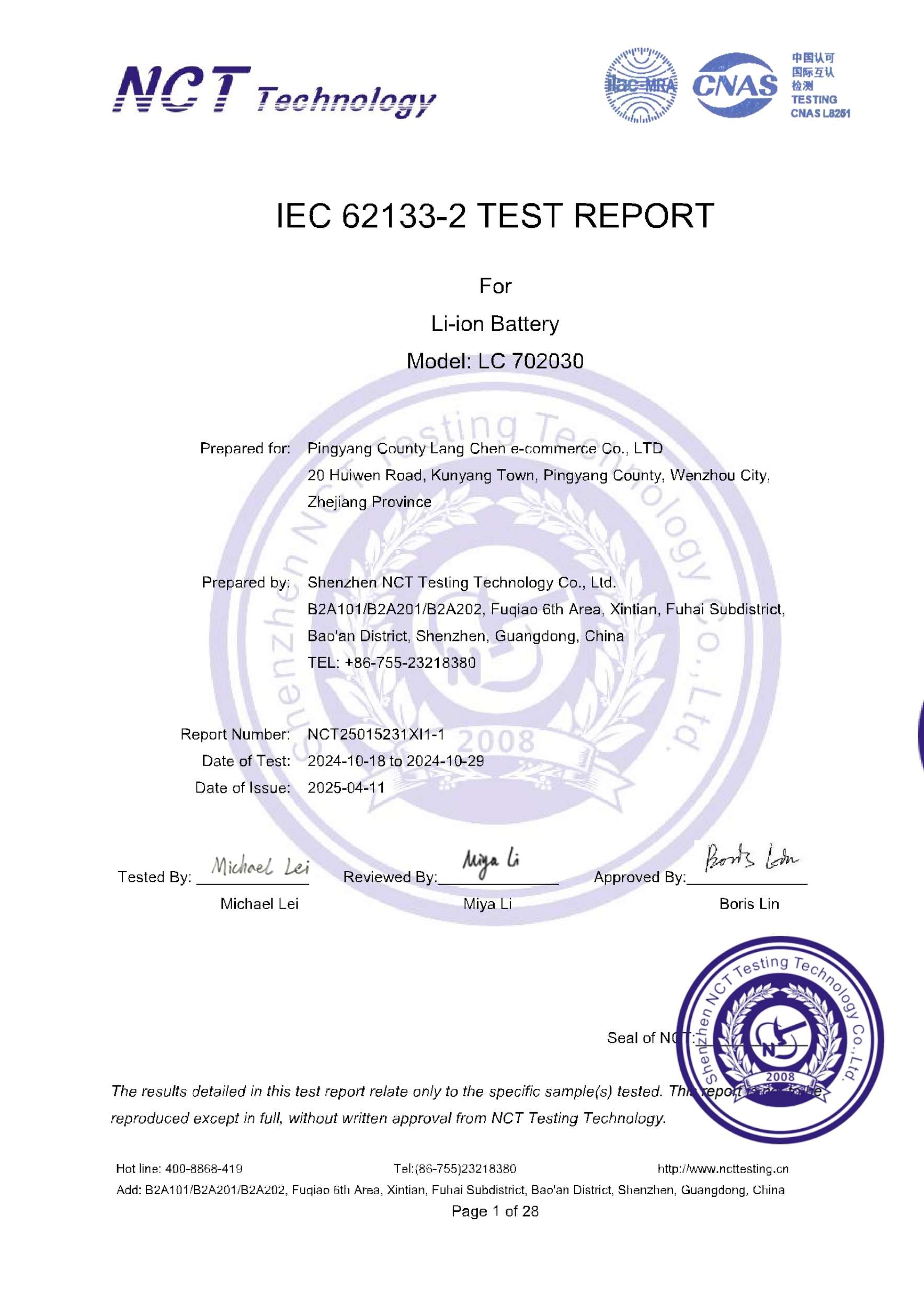 NCT25015231XI1-1