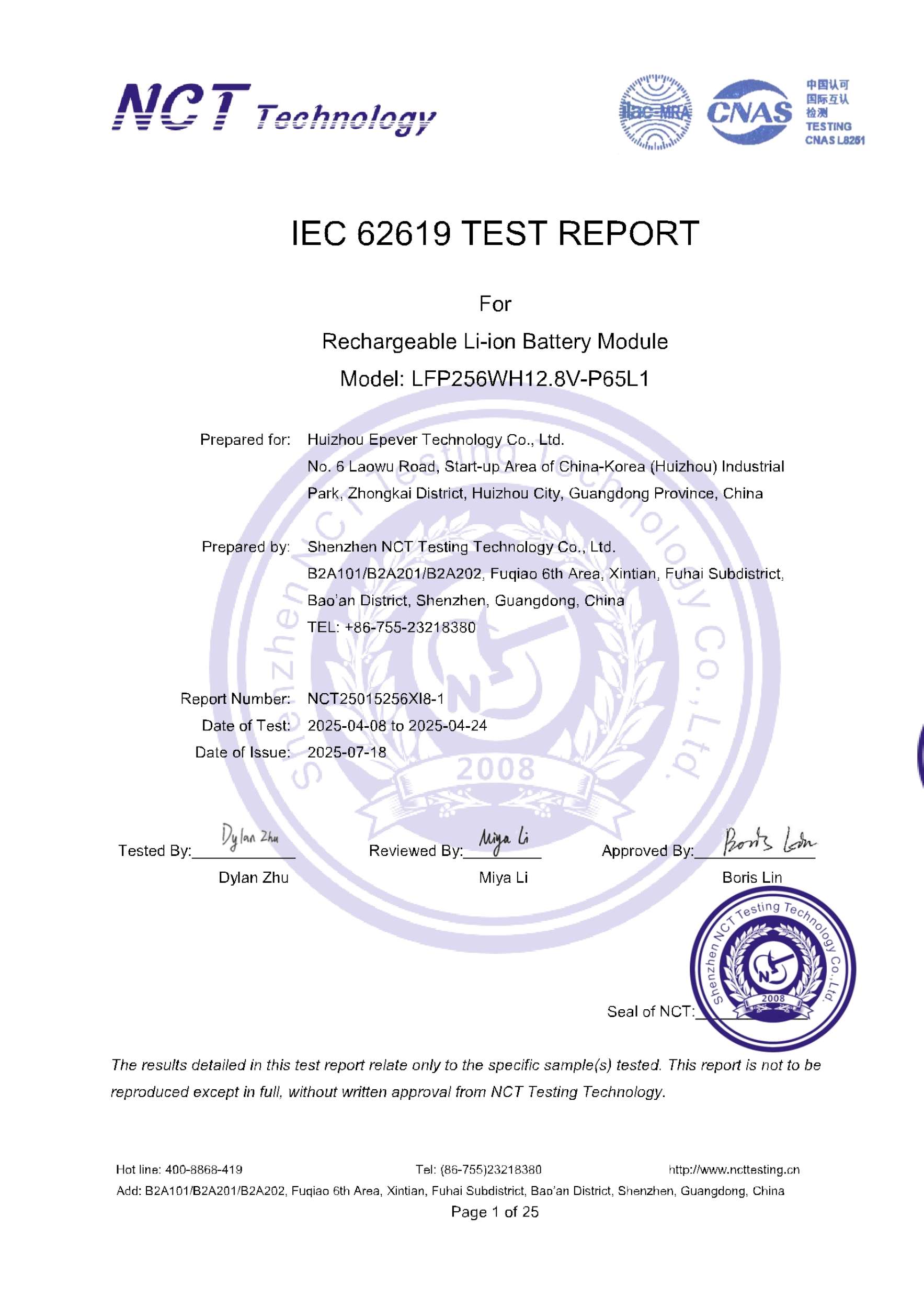 NCT25015256XI8-1