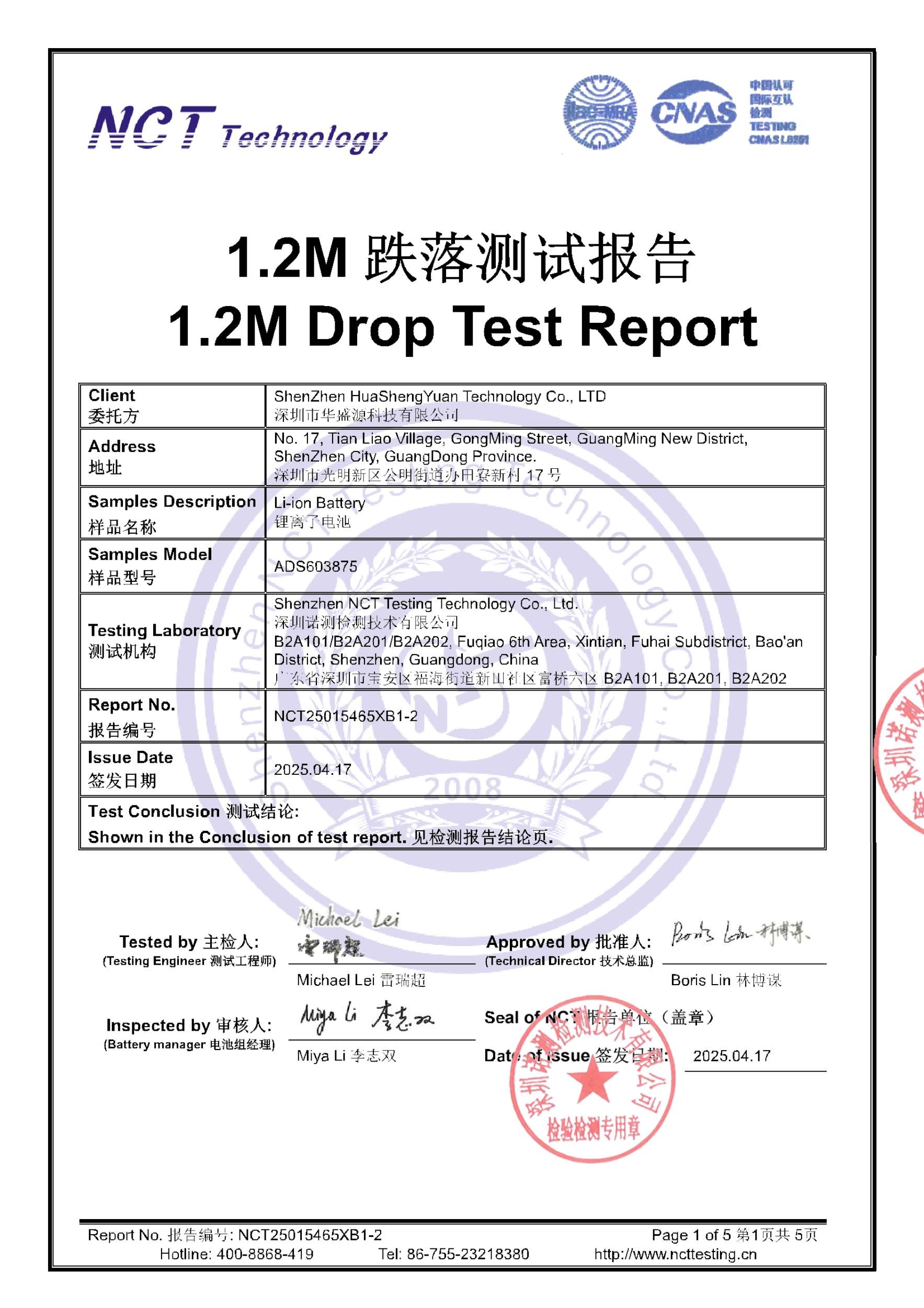 NCT25015465XB1-2