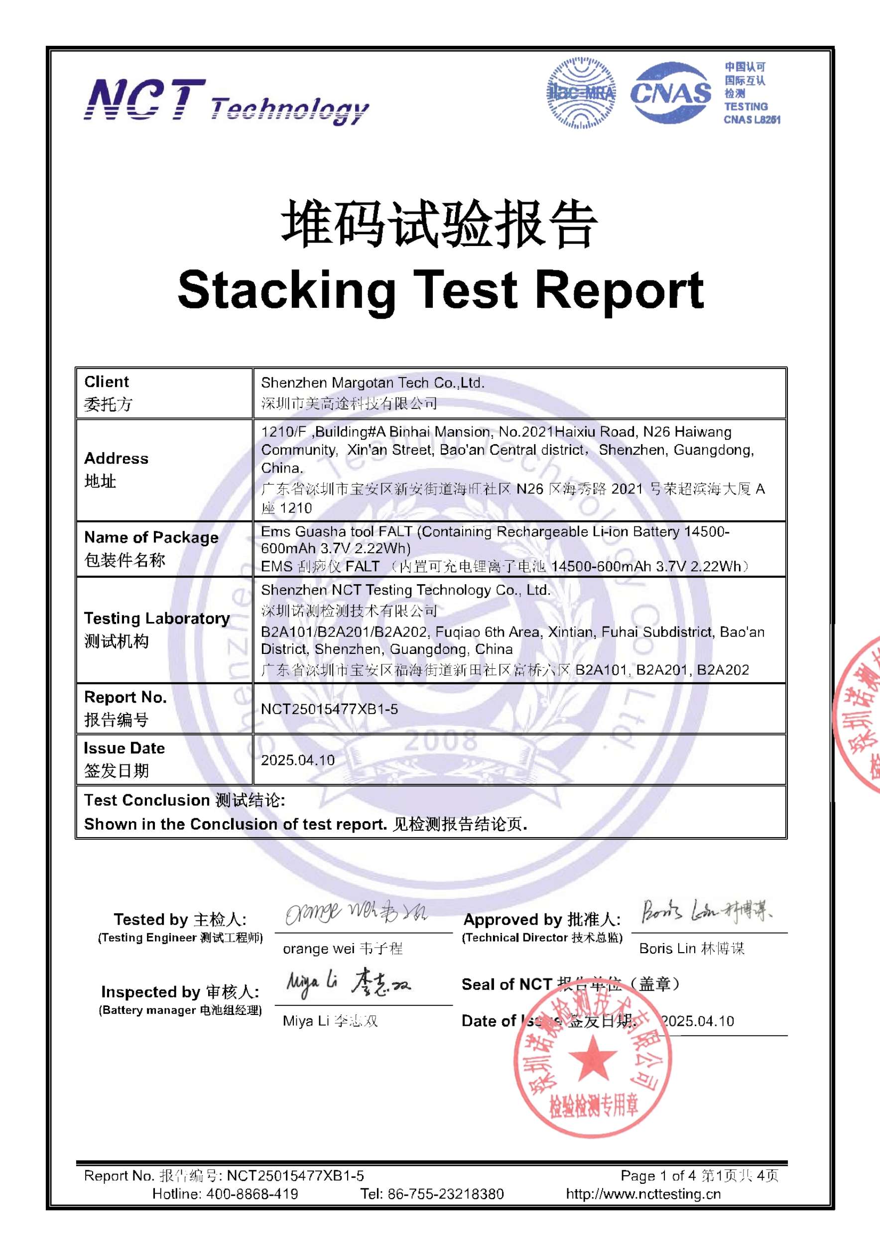 NCT25015477XB1-5
