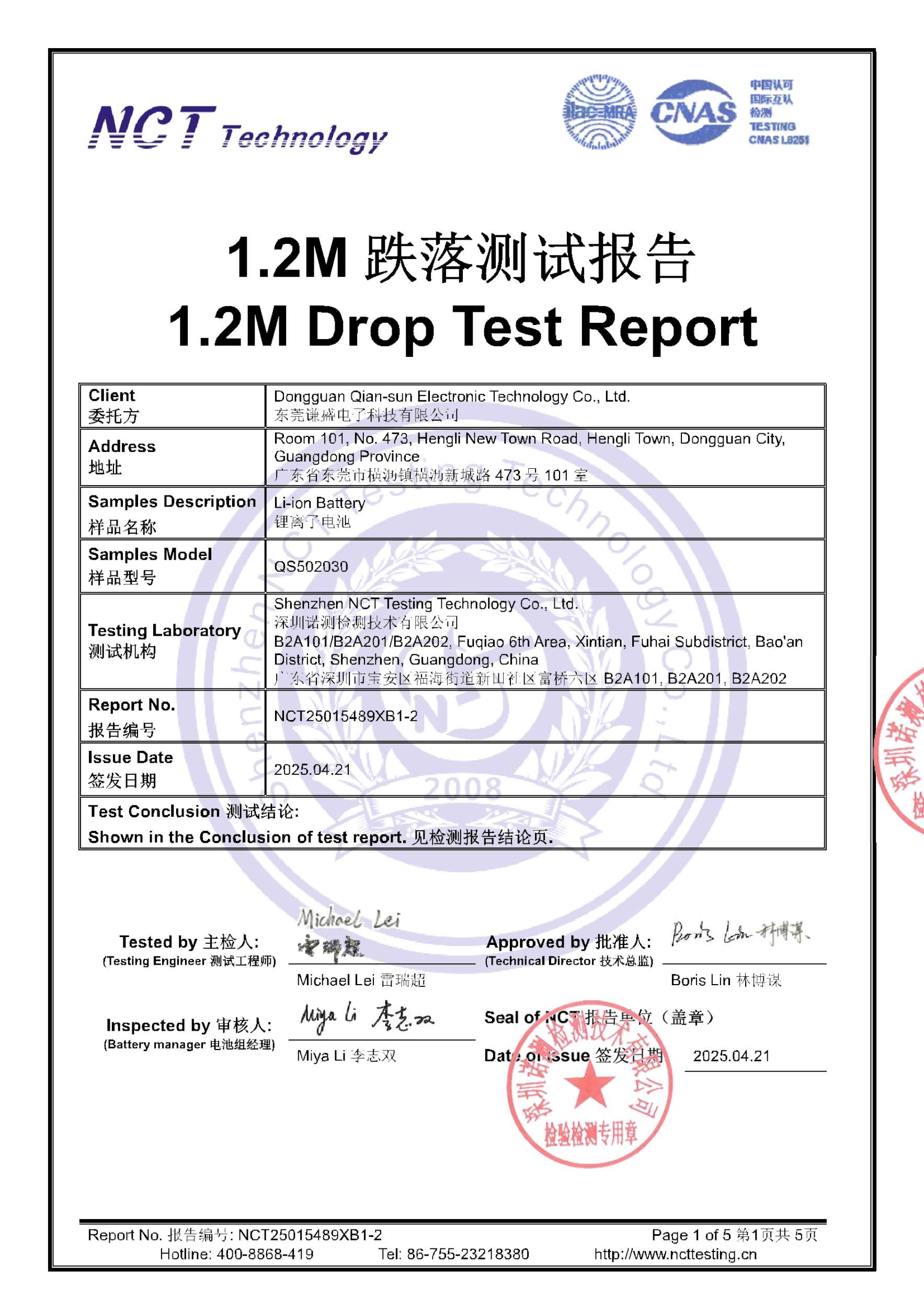 NCT25015489XB1-2