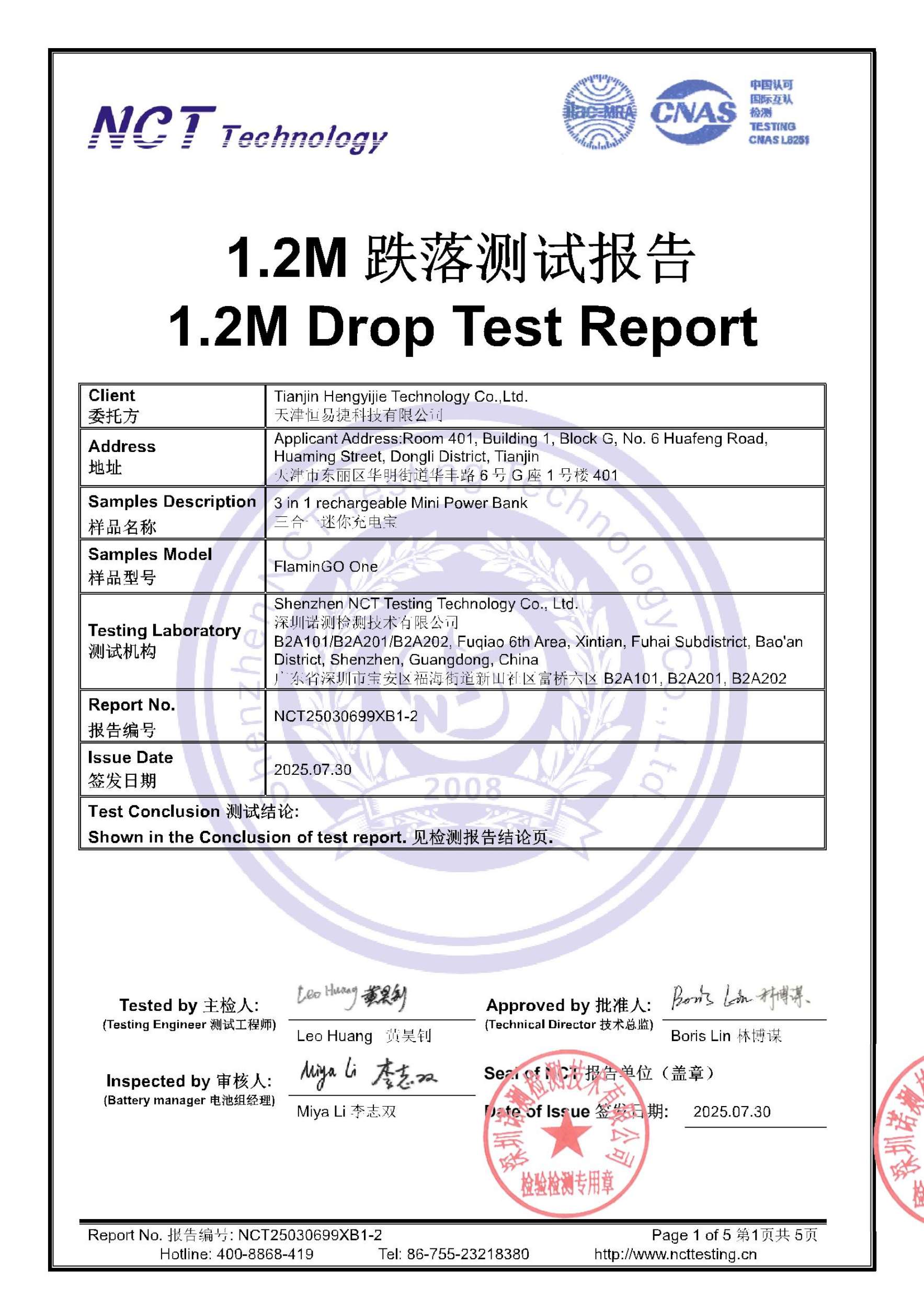 NCT25030699XB1-2