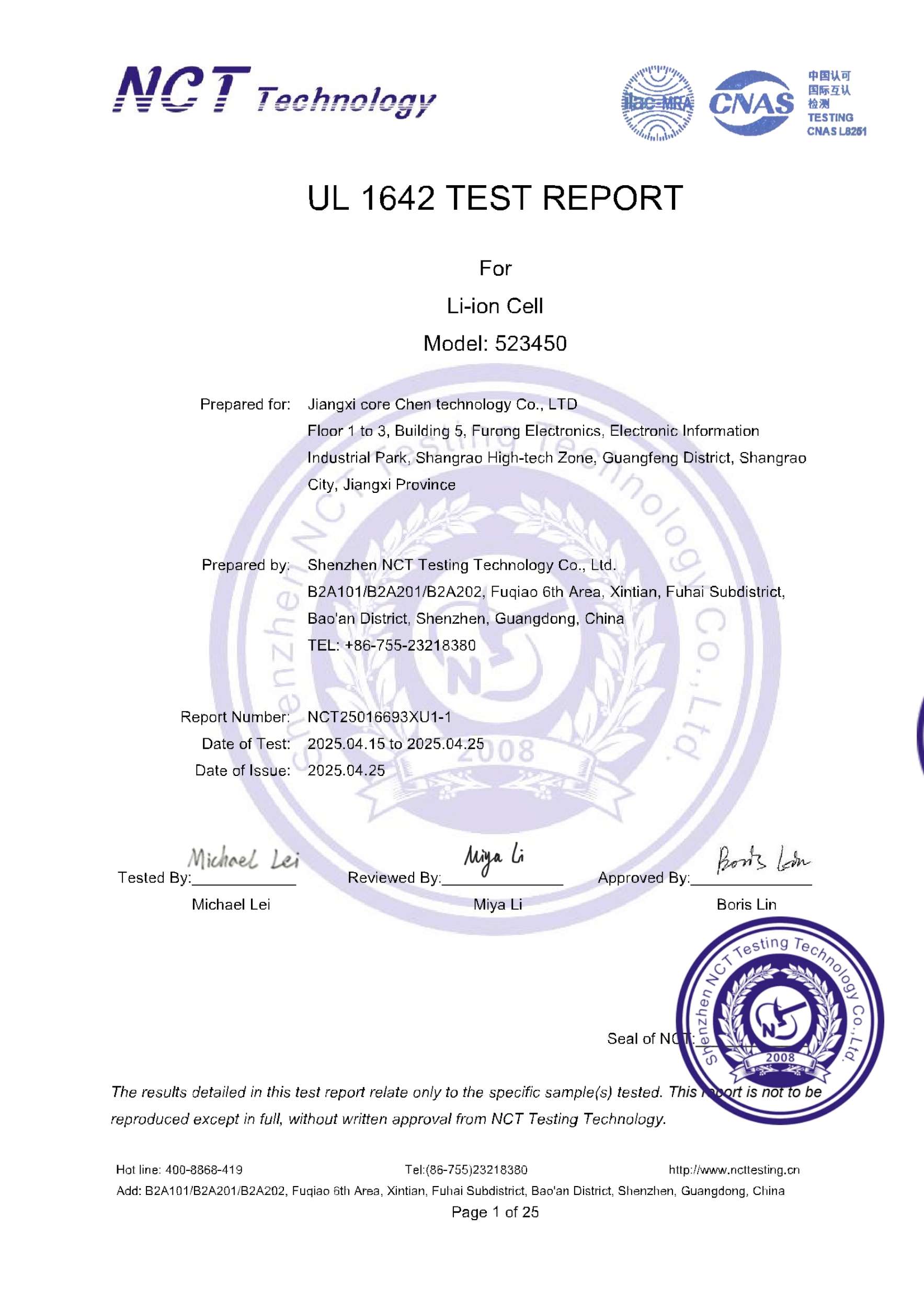 NCT25016693XU1-1