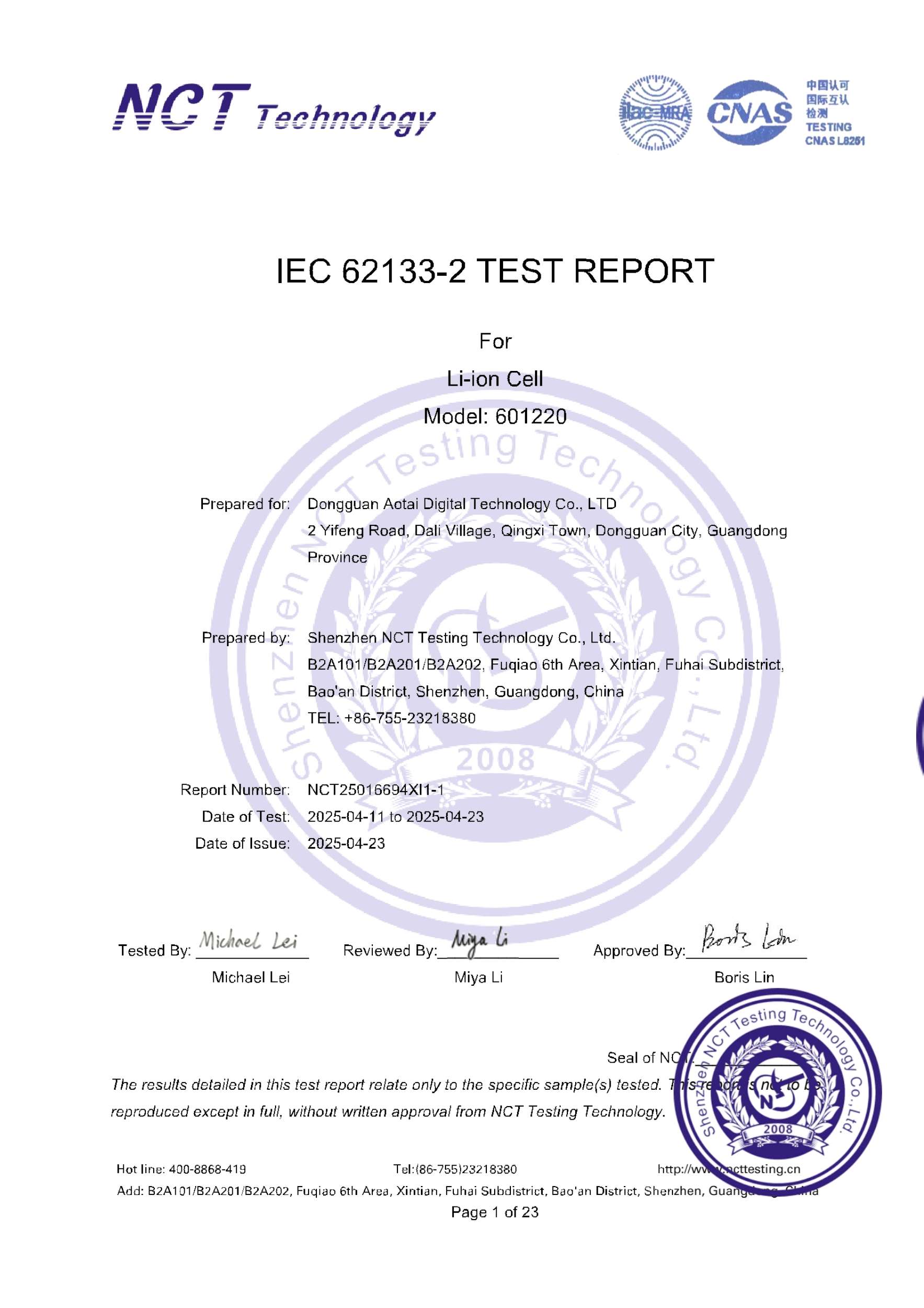 NCT25016694XI1-1