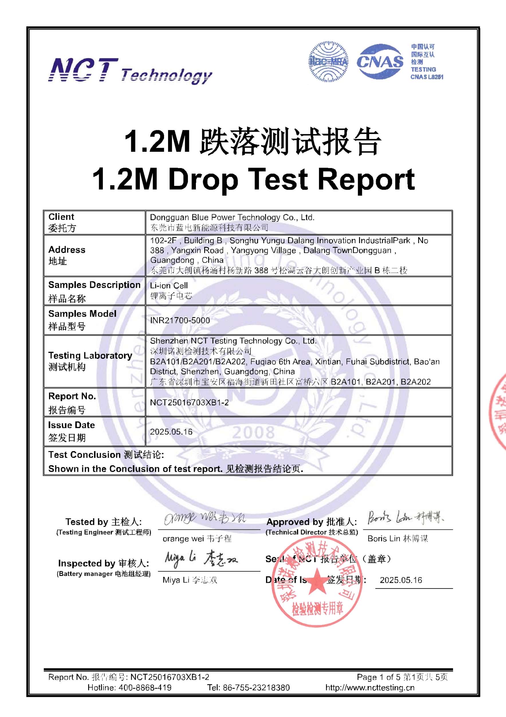 NCT25016703XB1-2