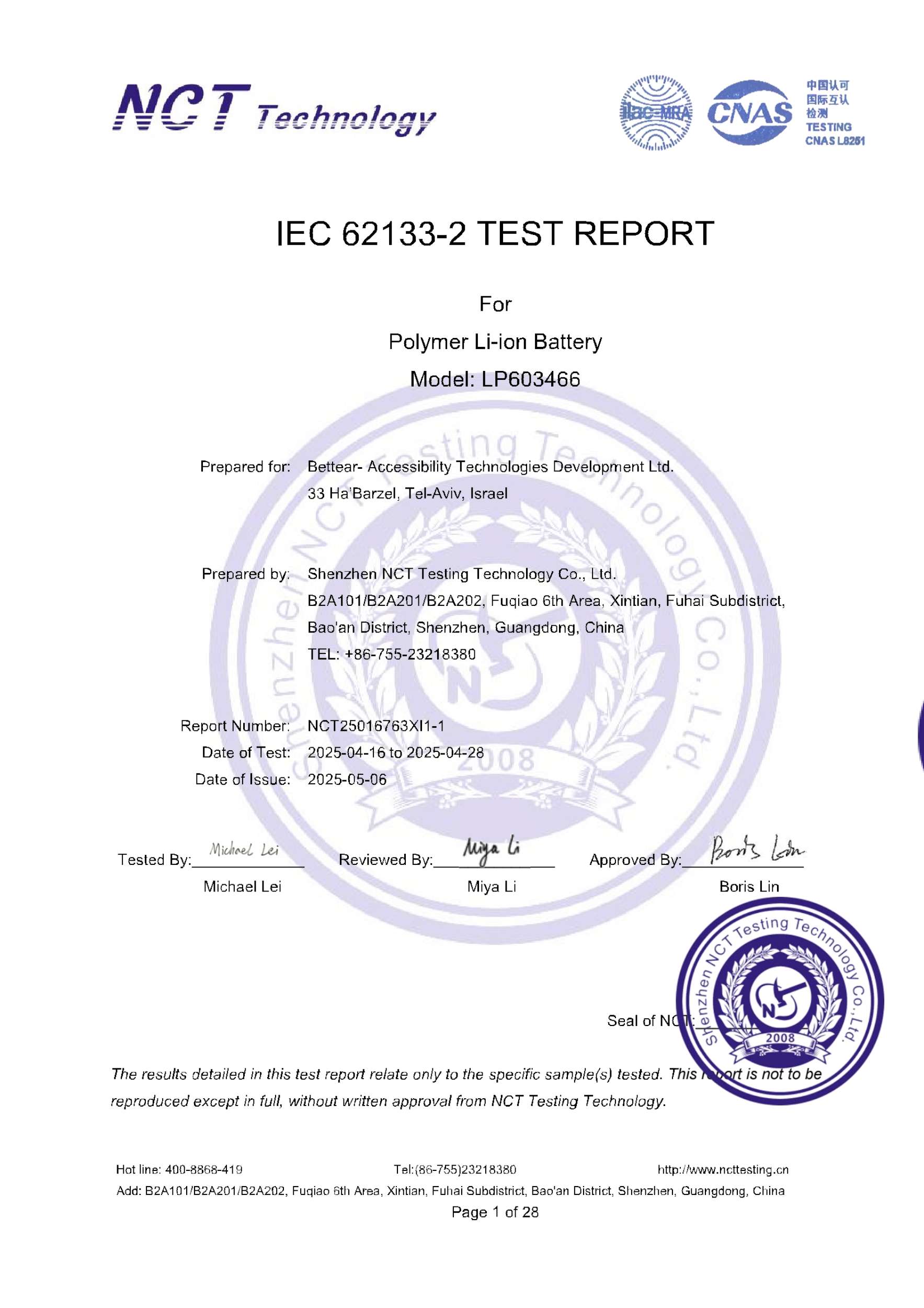 NCT25016763XI1-1