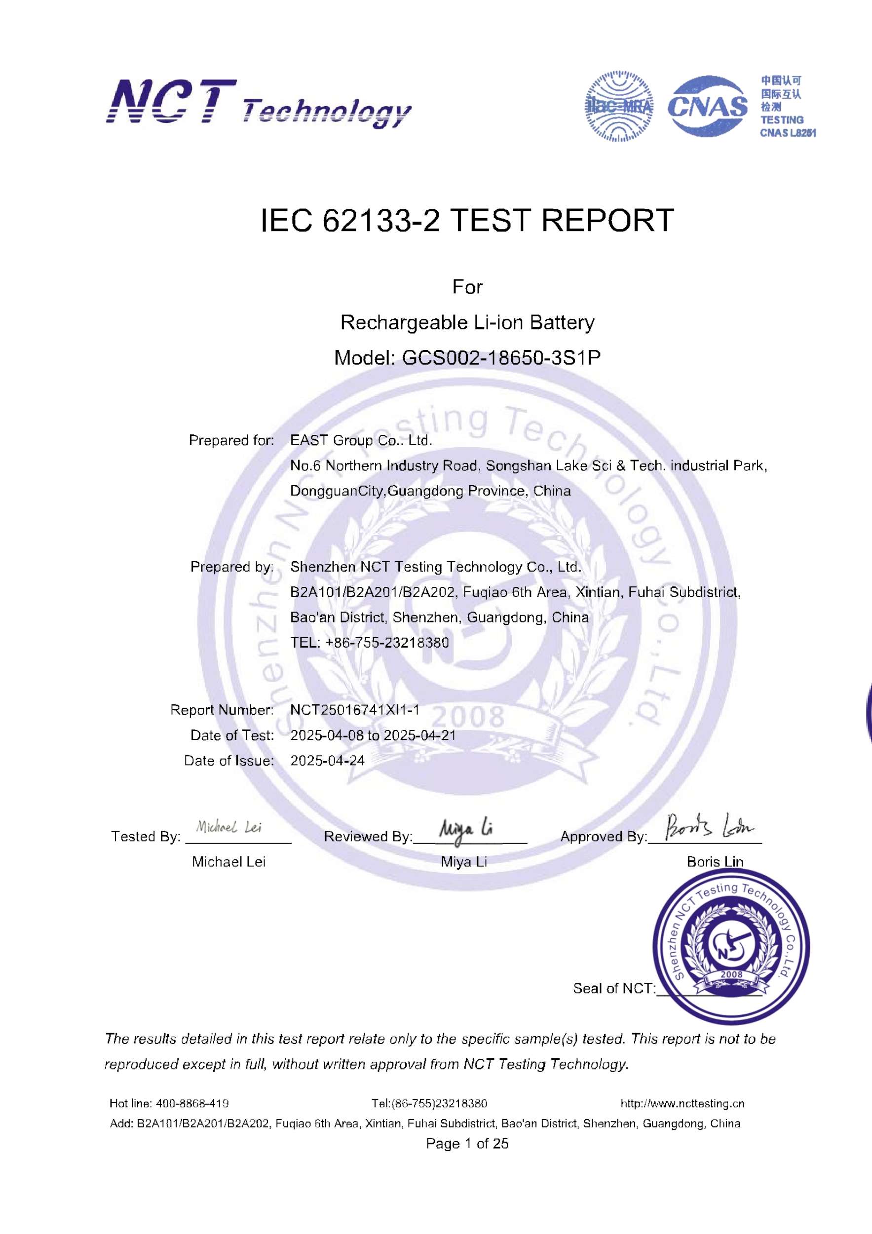 NCT25016741XI1-1