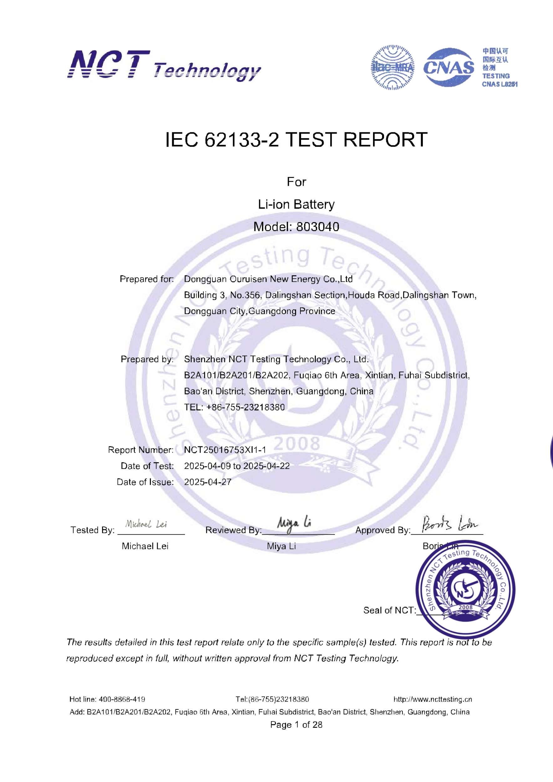 NCT25016753XI1-1