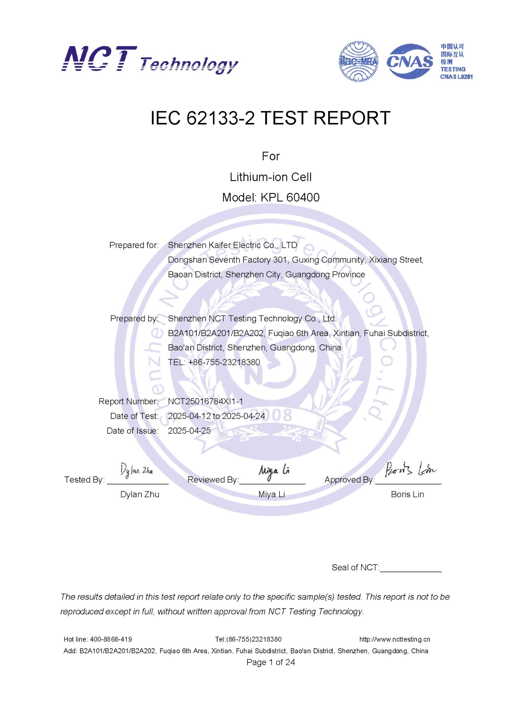 NCT25016784XI1-1