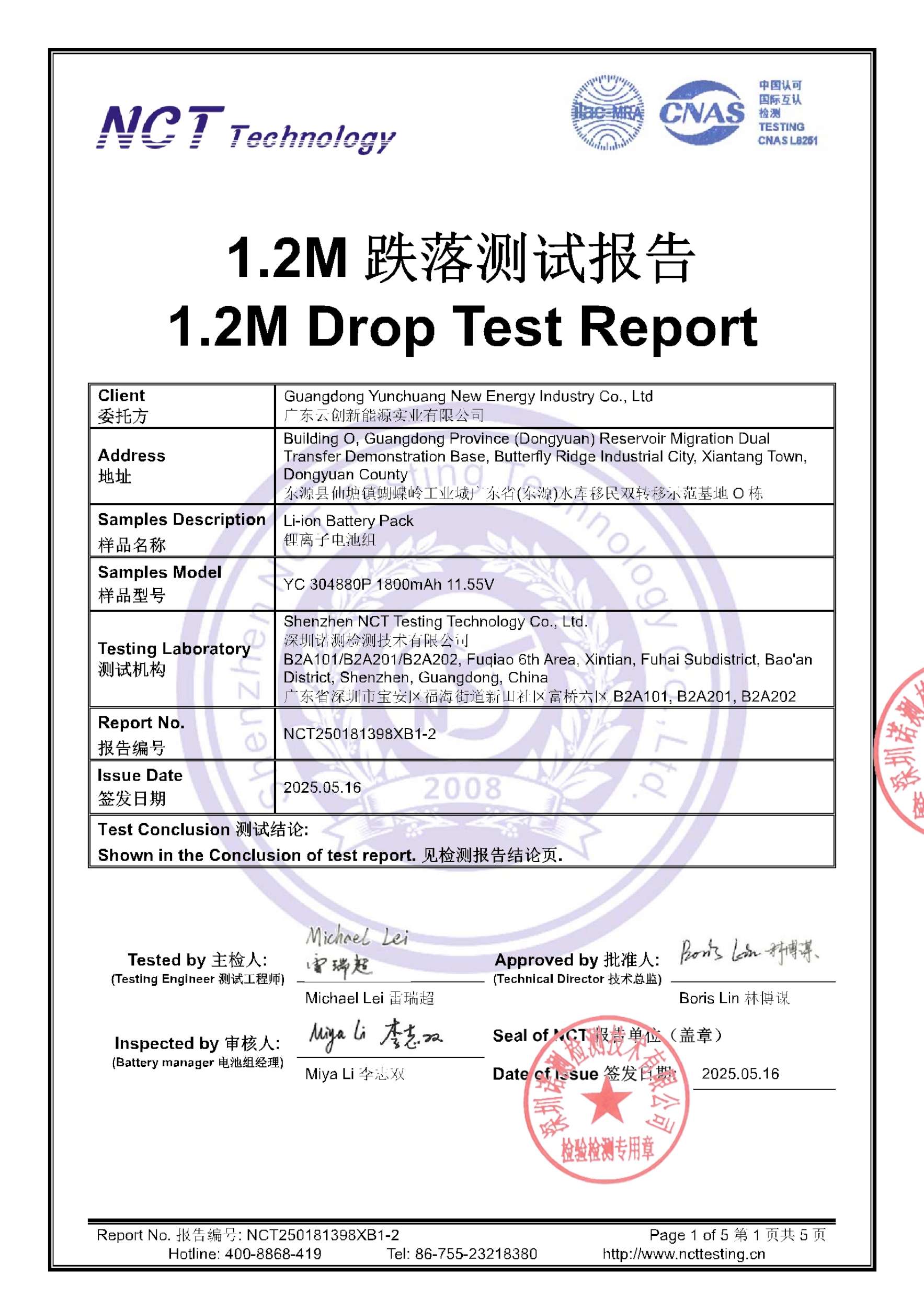 NCT250181398XB1-2