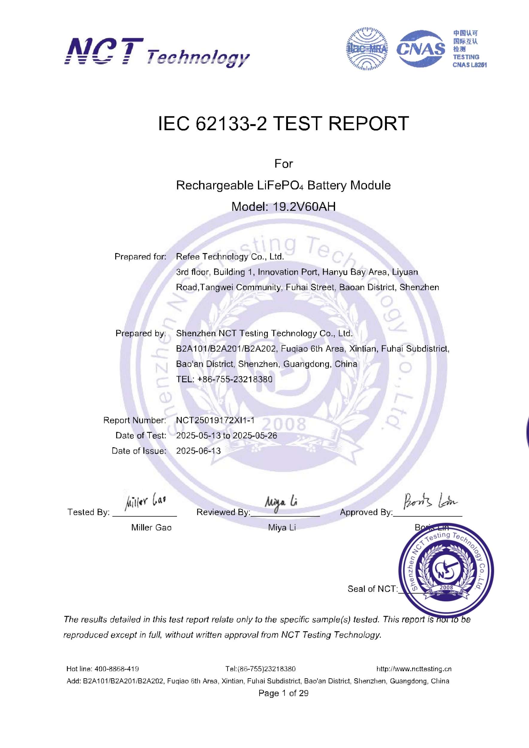 NCT25019172XI1-1