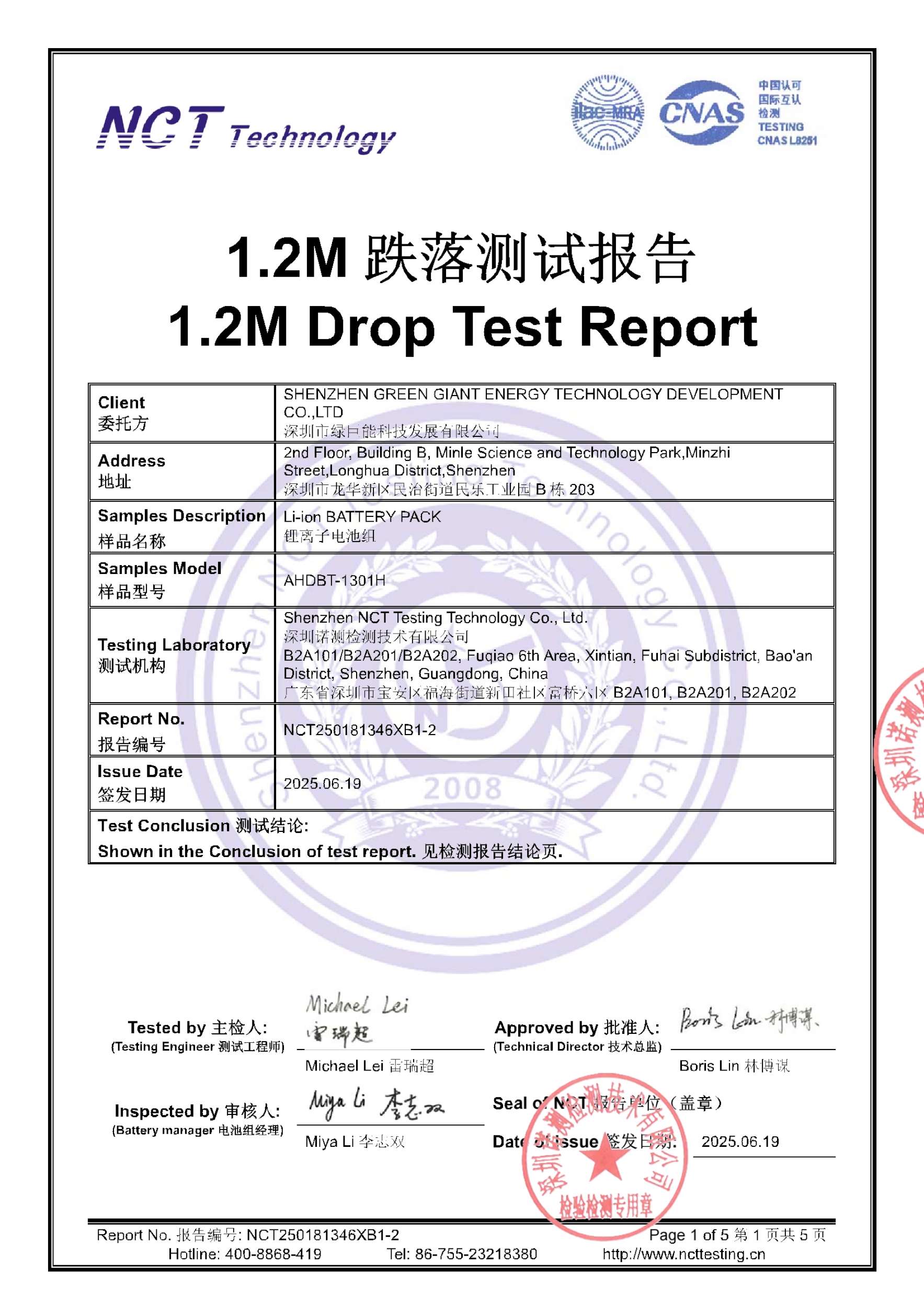 NCT250181346XB1-2