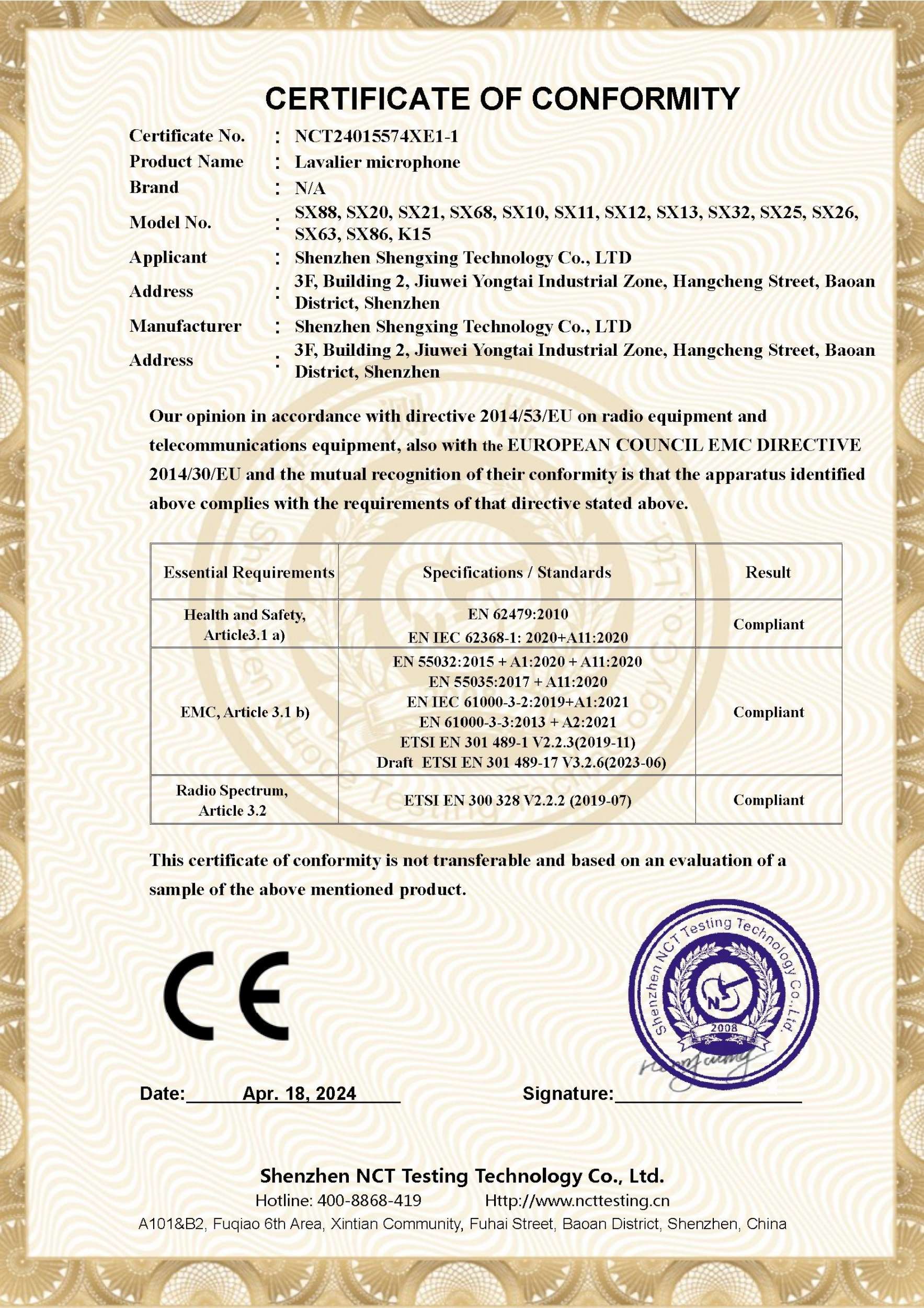 NCT24015574XE1-1