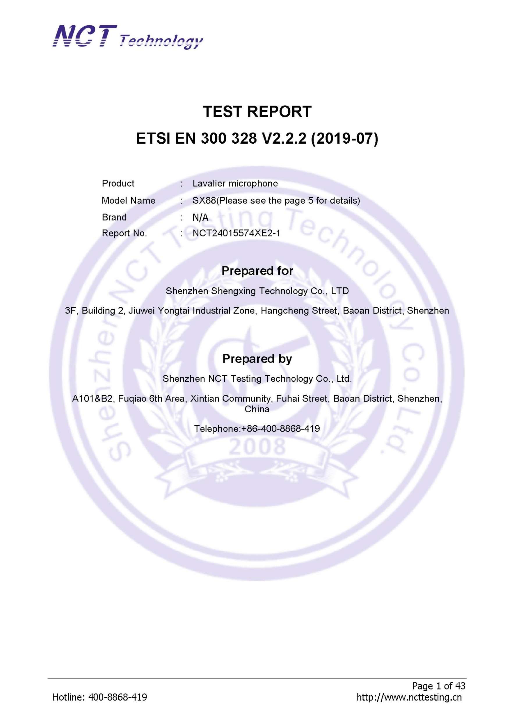 NCT24015574XE2-1