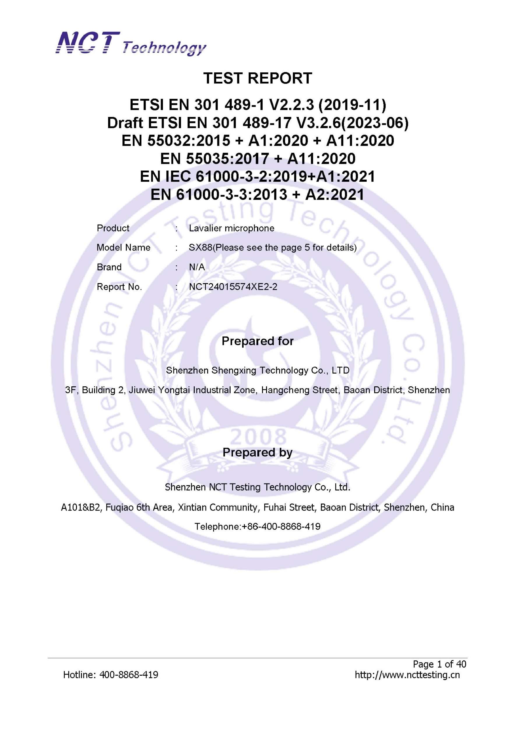 NCT24015574XE2-2