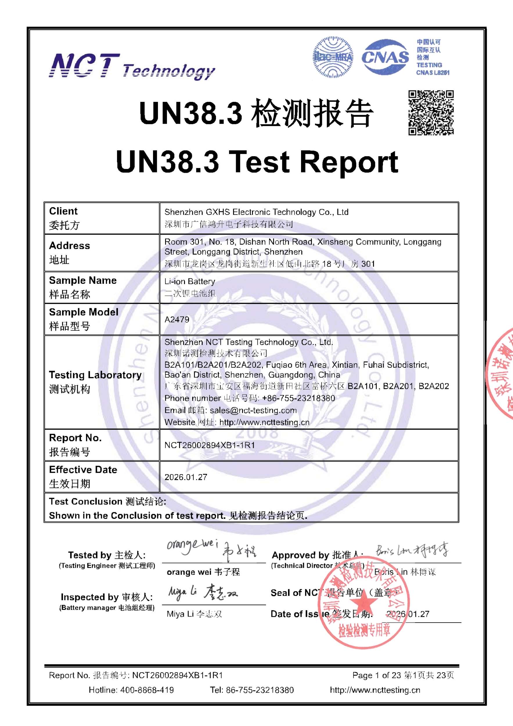 NCT26002894XB1-1R1