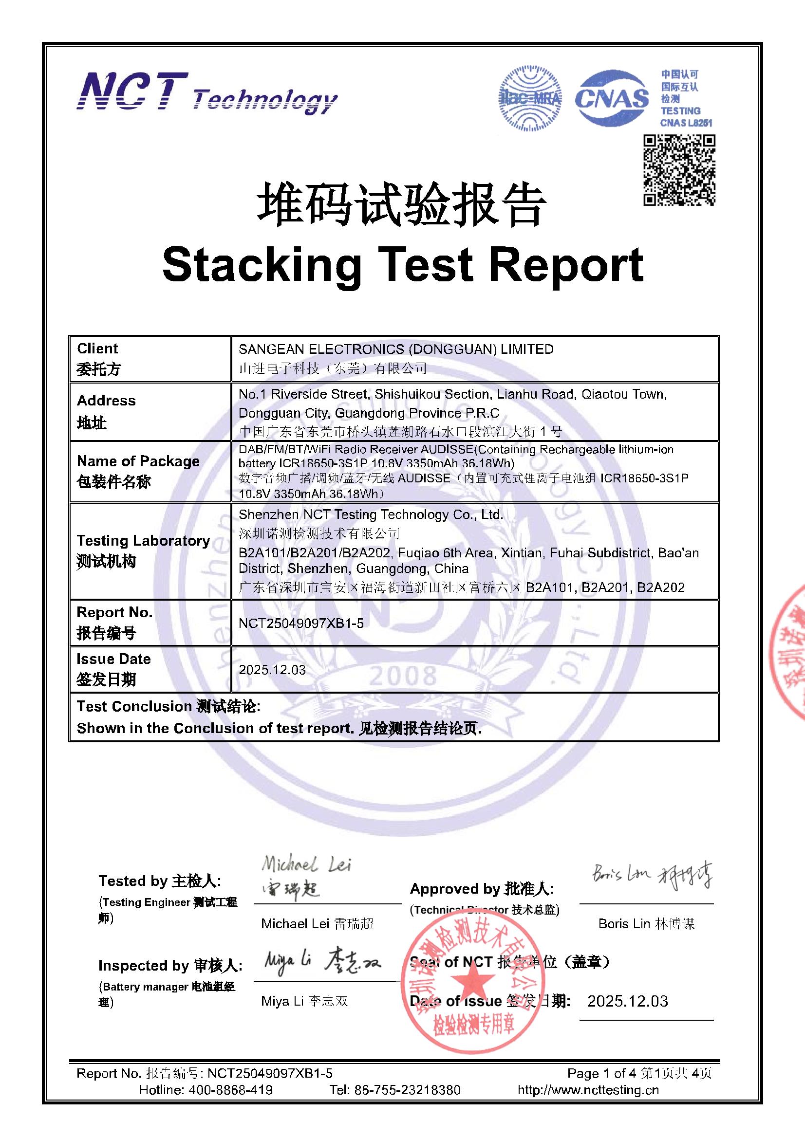 NCT25049097XB1-5