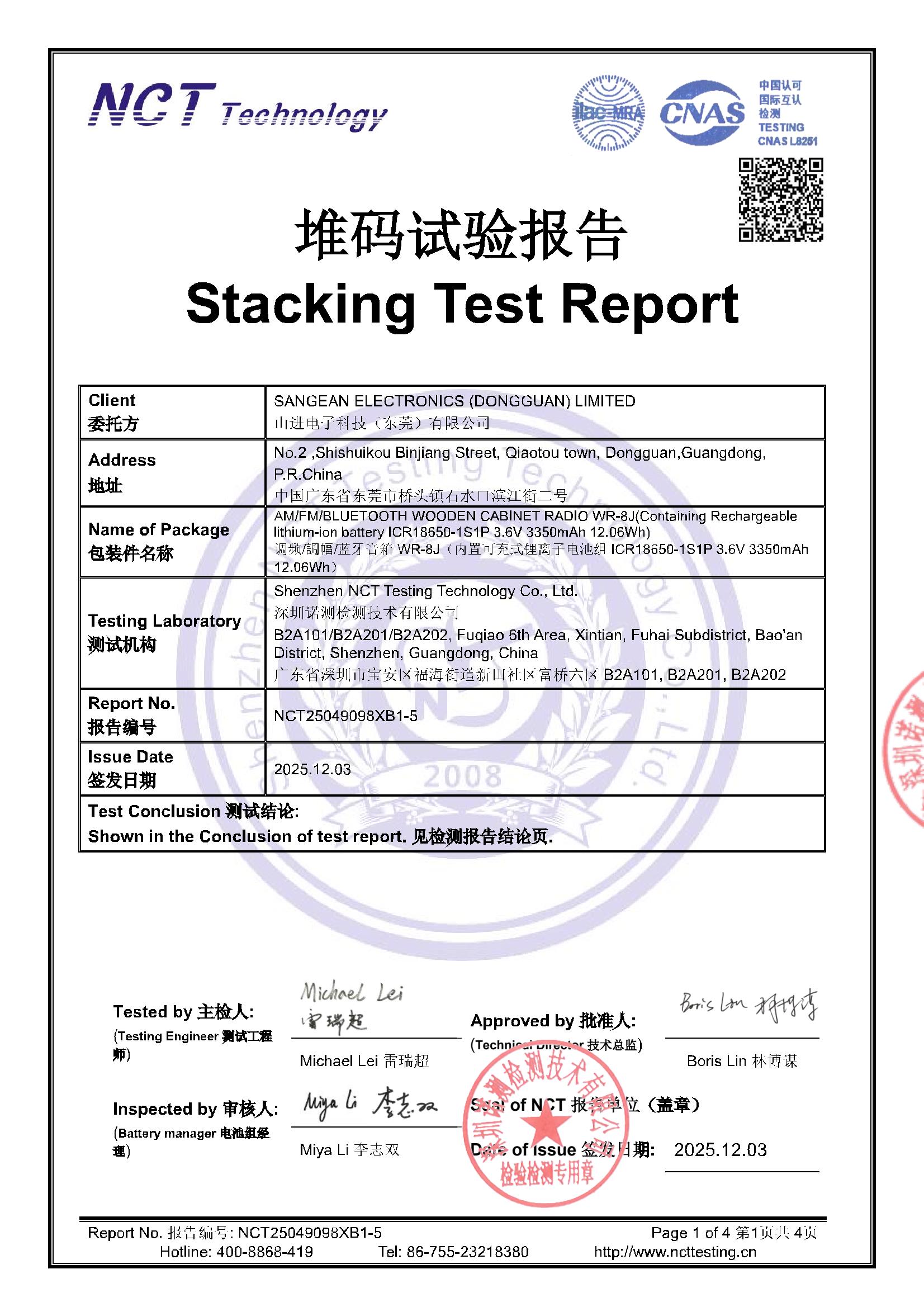 NCT25049098XB1-5