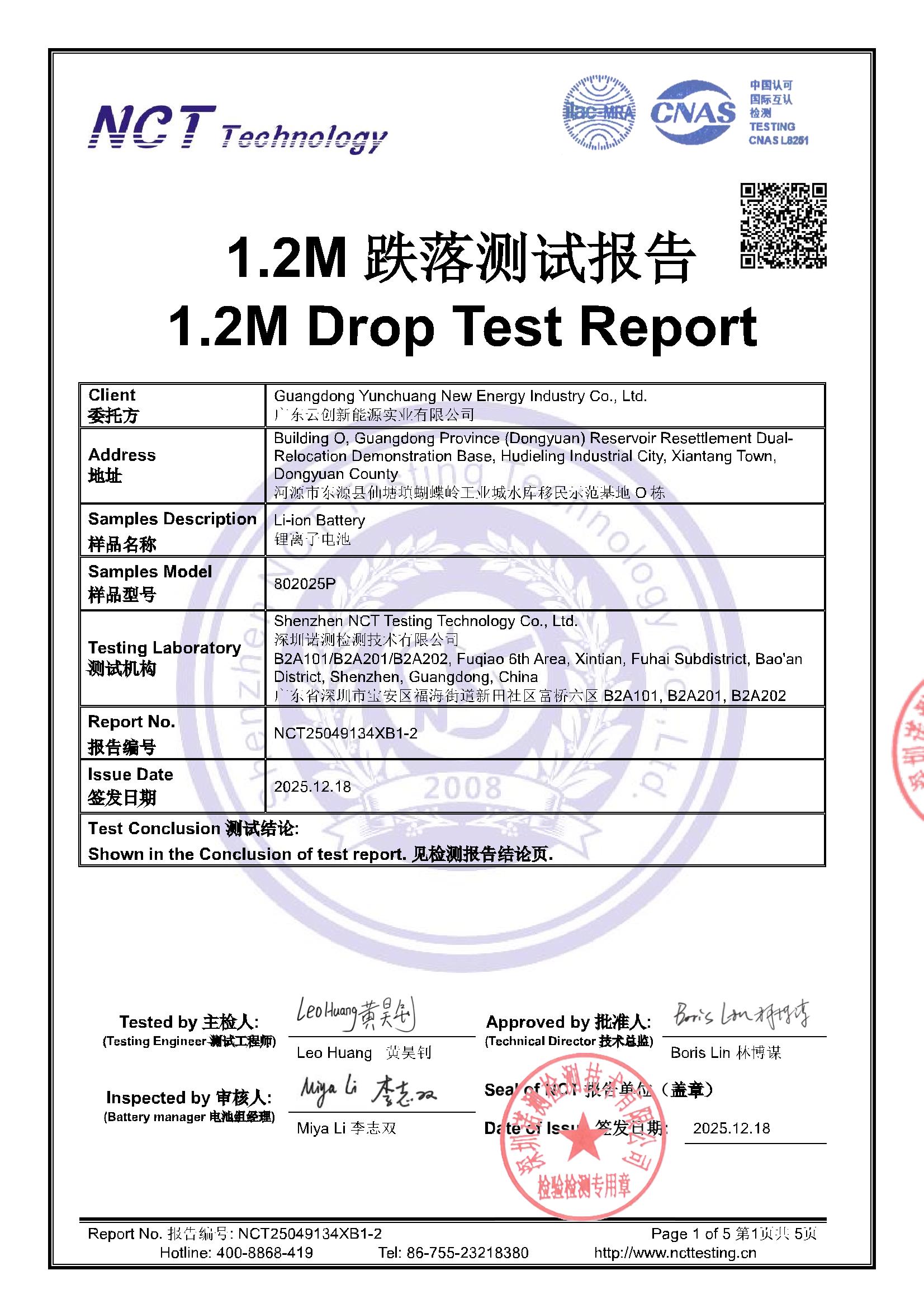 NCT25049134XB1-2