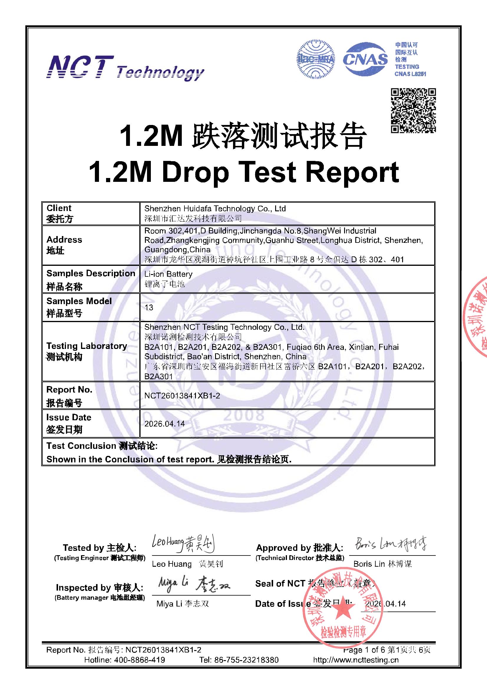 NCT26013841XB1-2