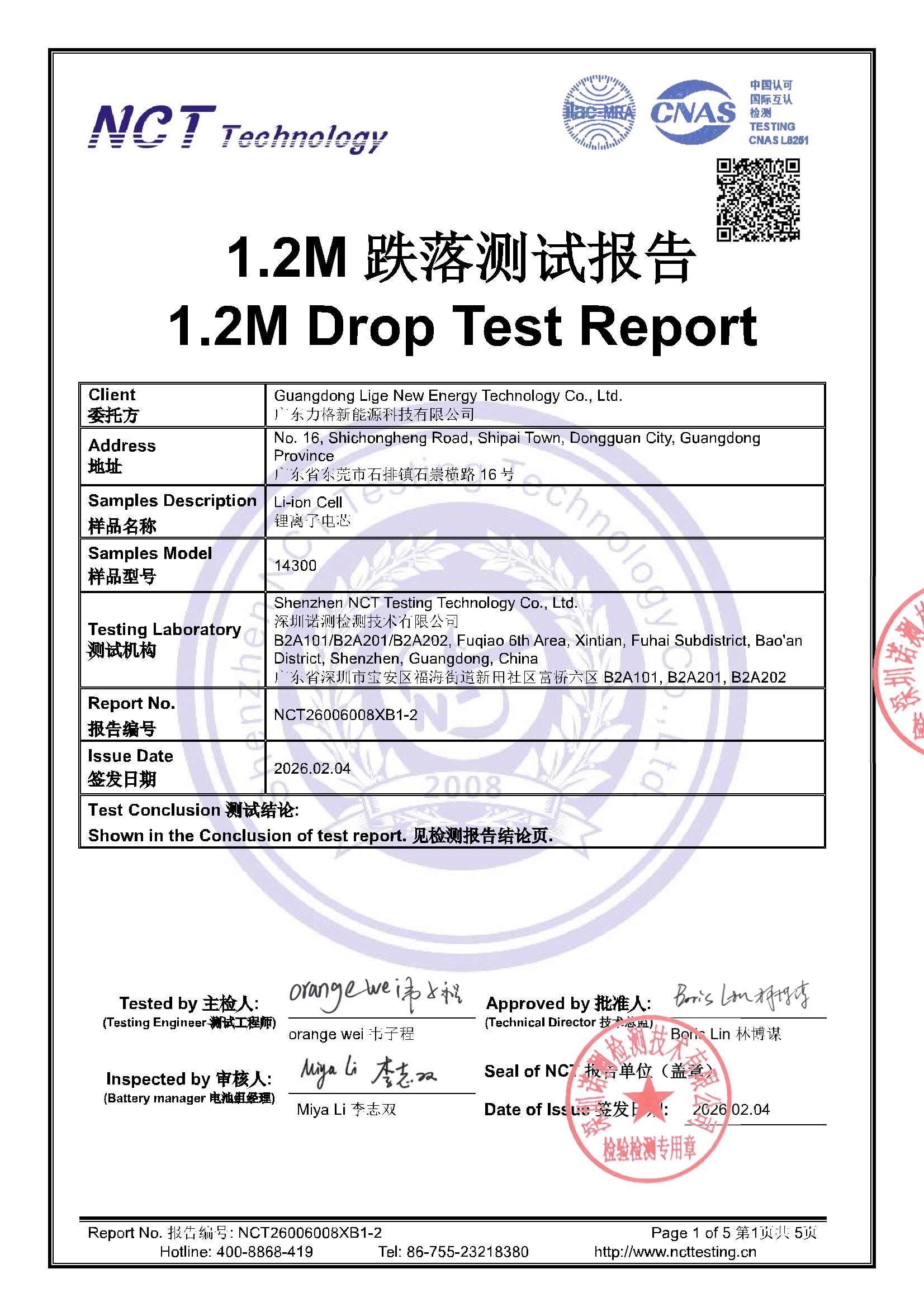 NCT26006008XB1-2