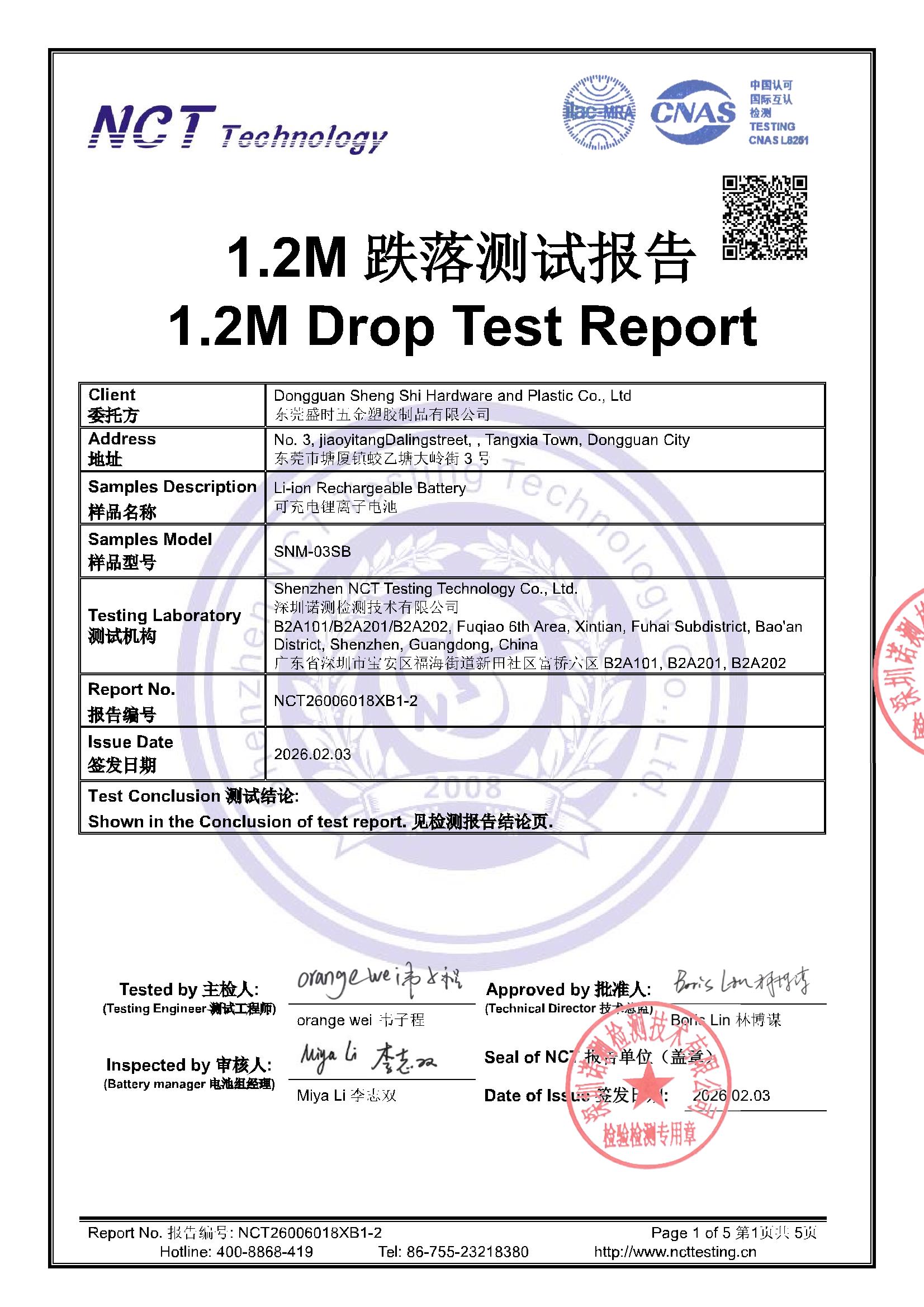 NCT26006018XB1-2
