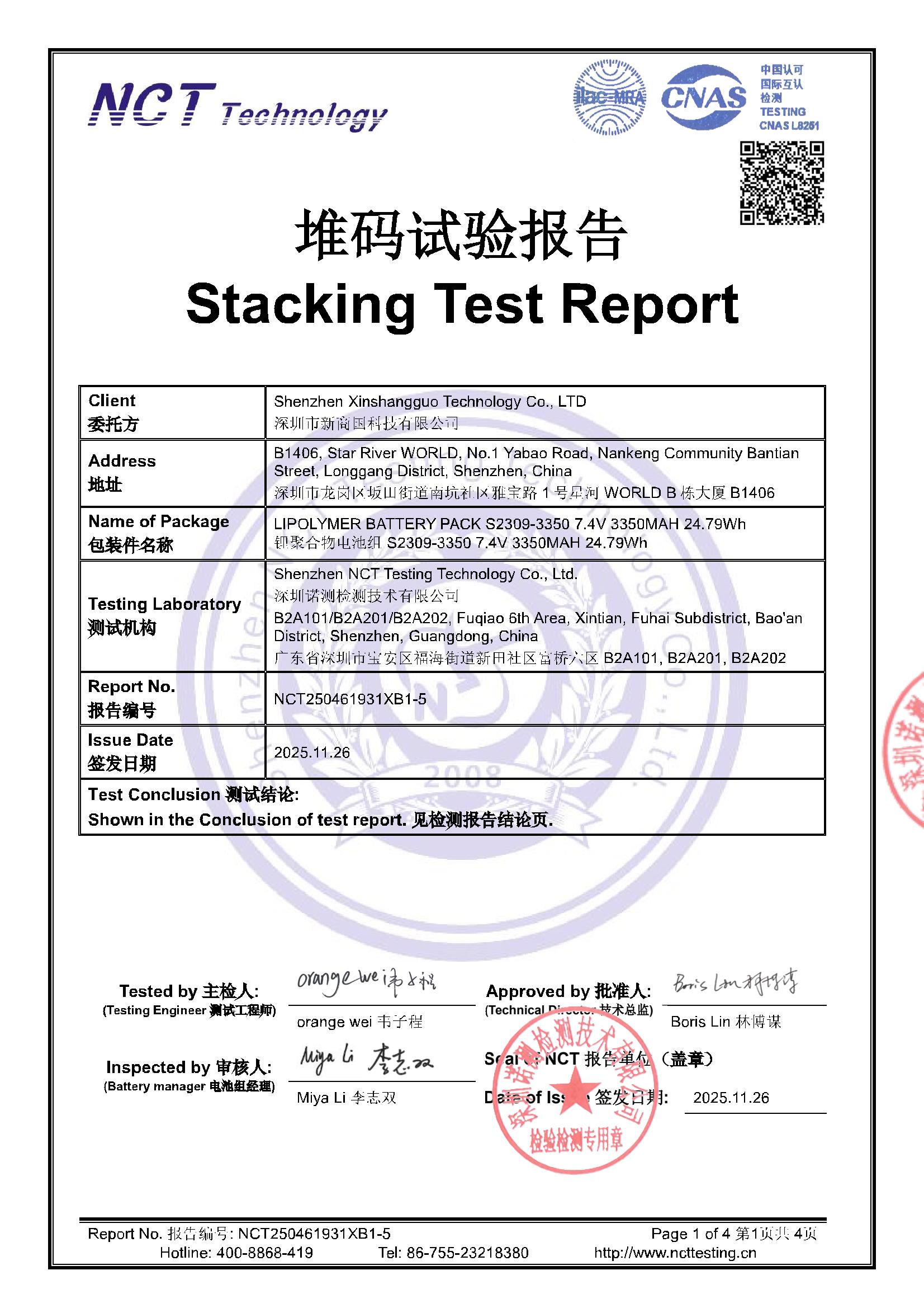 NCT250461931XB1-5